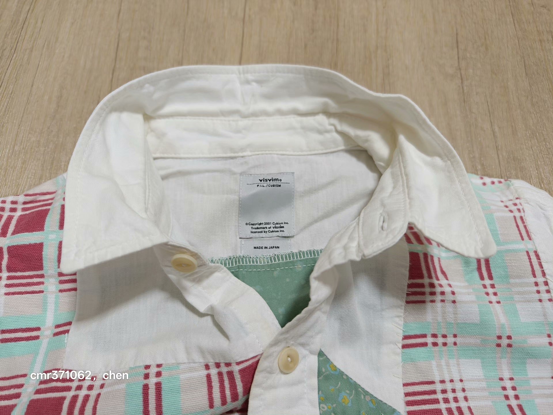 visvim 16ss Granger Chambray Shirt — detail