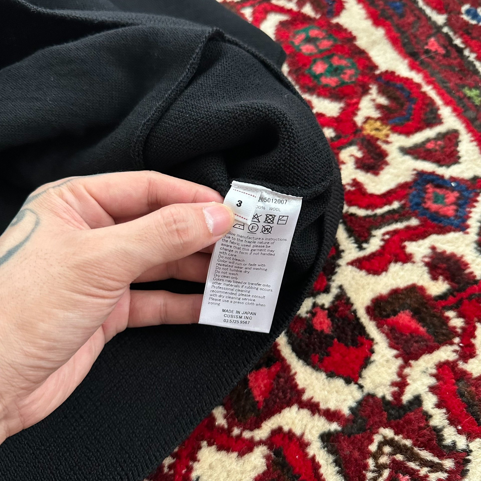 VISVIM 25AW SELMER KNIT CARDIGAN — label
