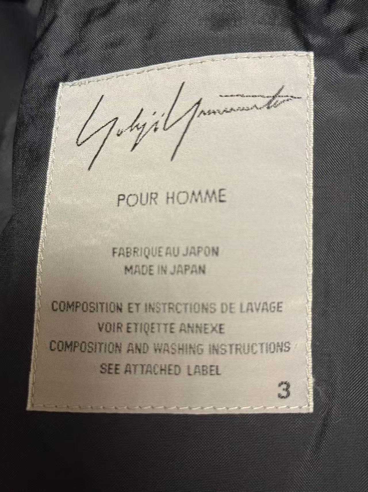 Yohji Yamamoto 02ss Dark Blazer — back