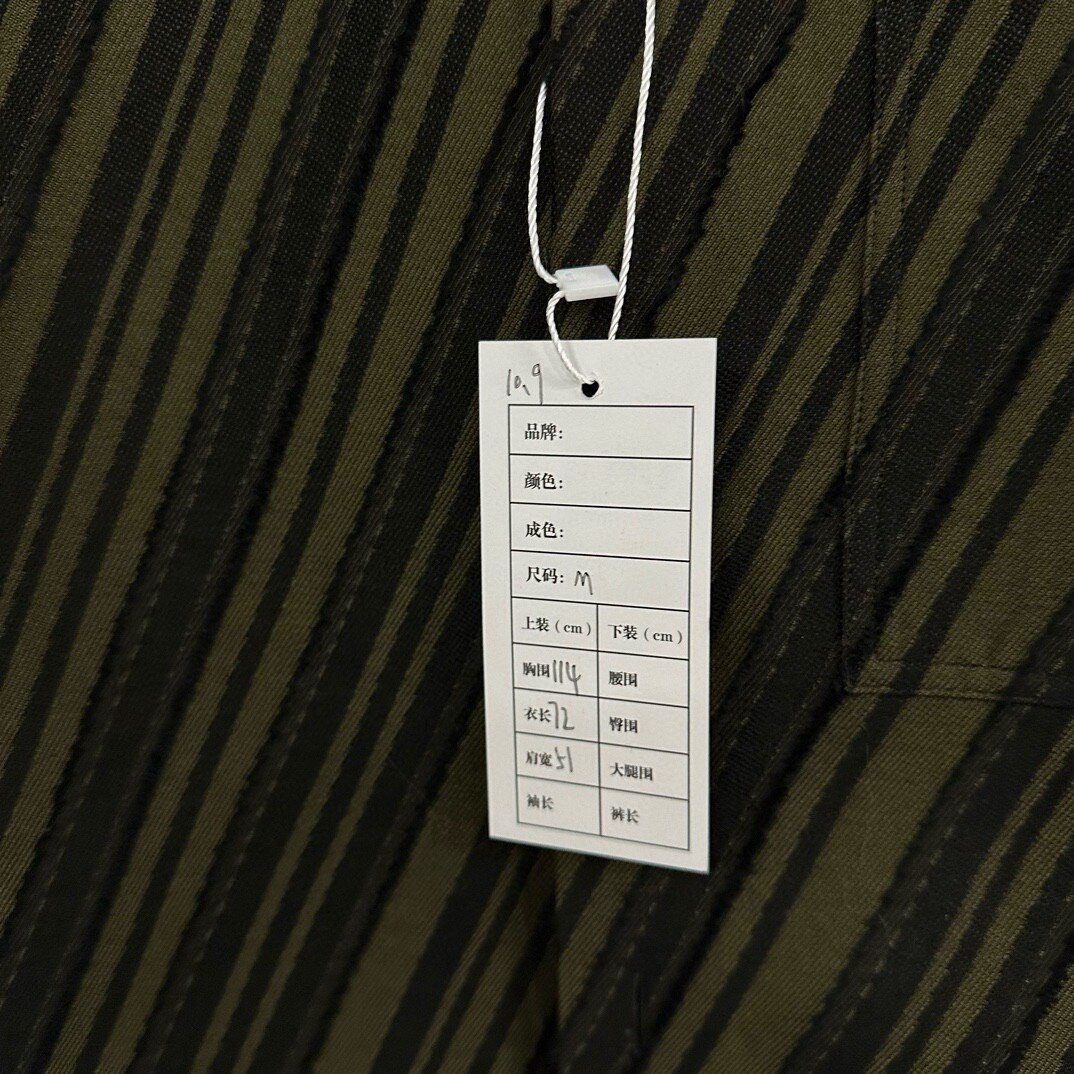 Louis Vuitton SS24 Black Yellow Stripe Jacquard Shirt — label