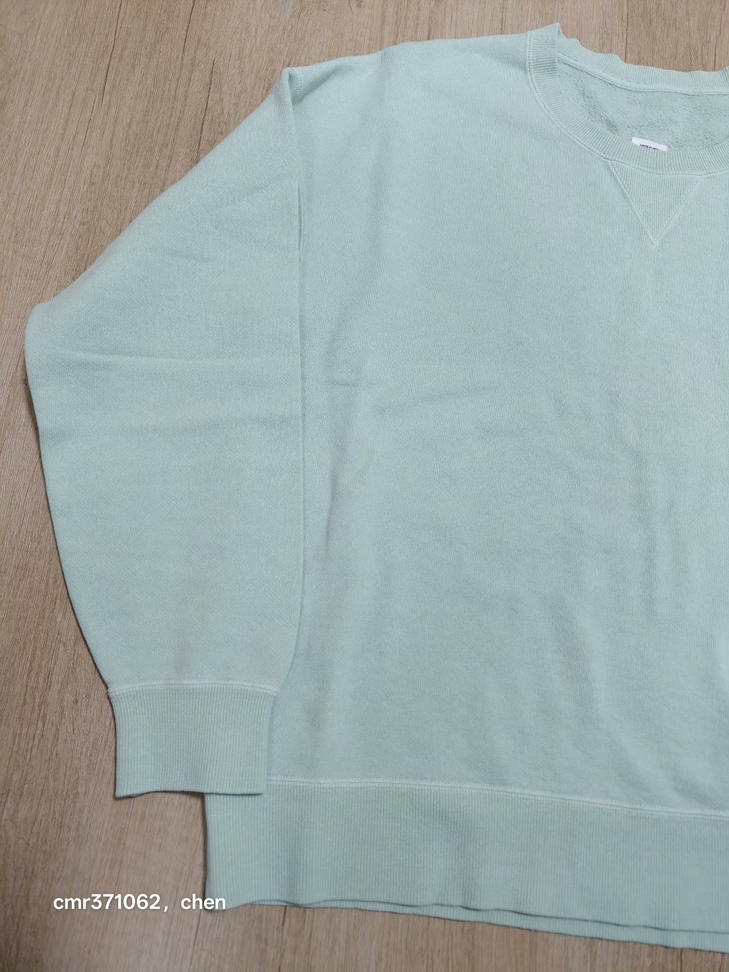 visvim 26ss Jumbo SB Sweat L/S DMGD — front