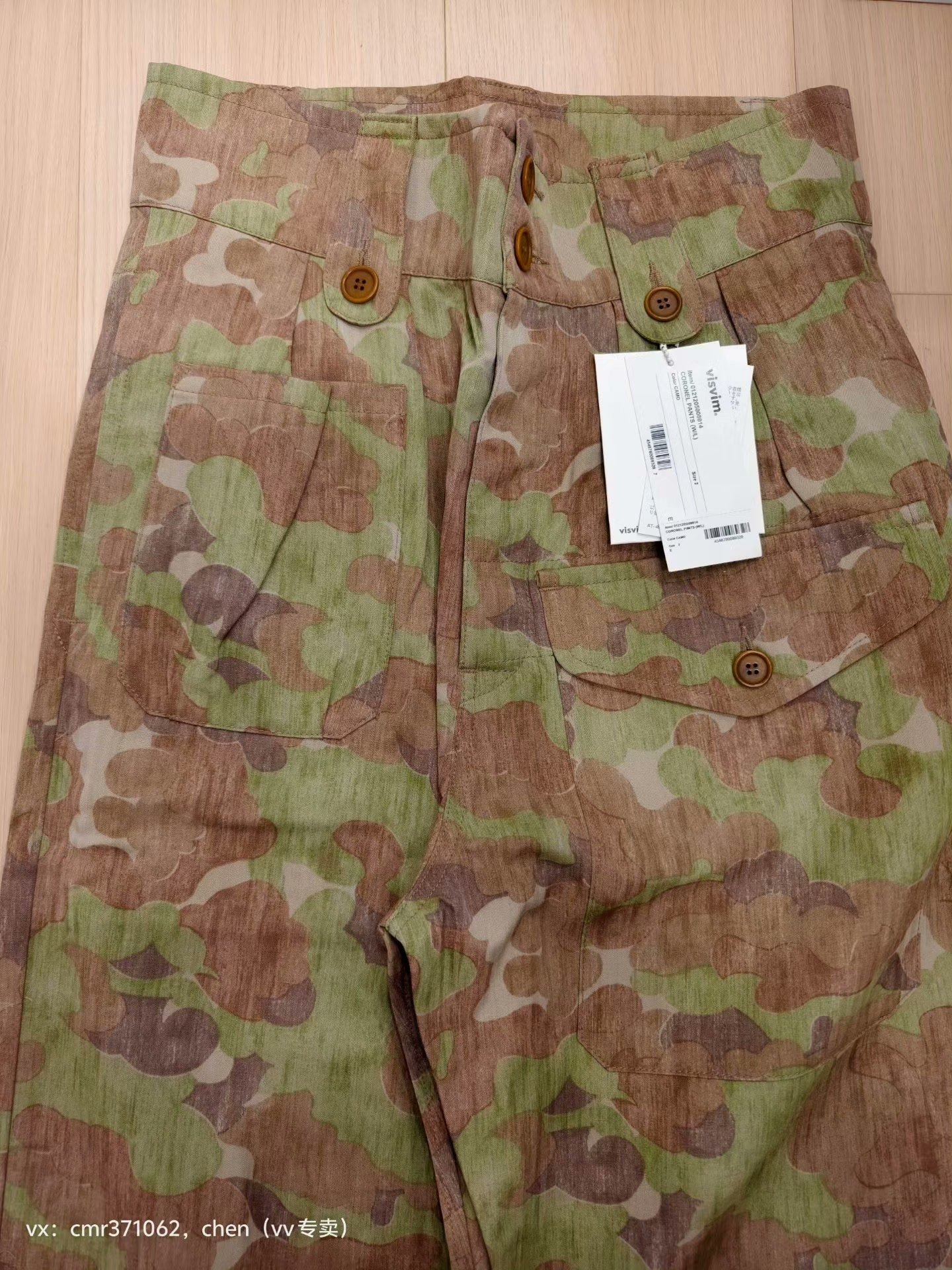 visvim 21AW Coronel Pants W/L — front