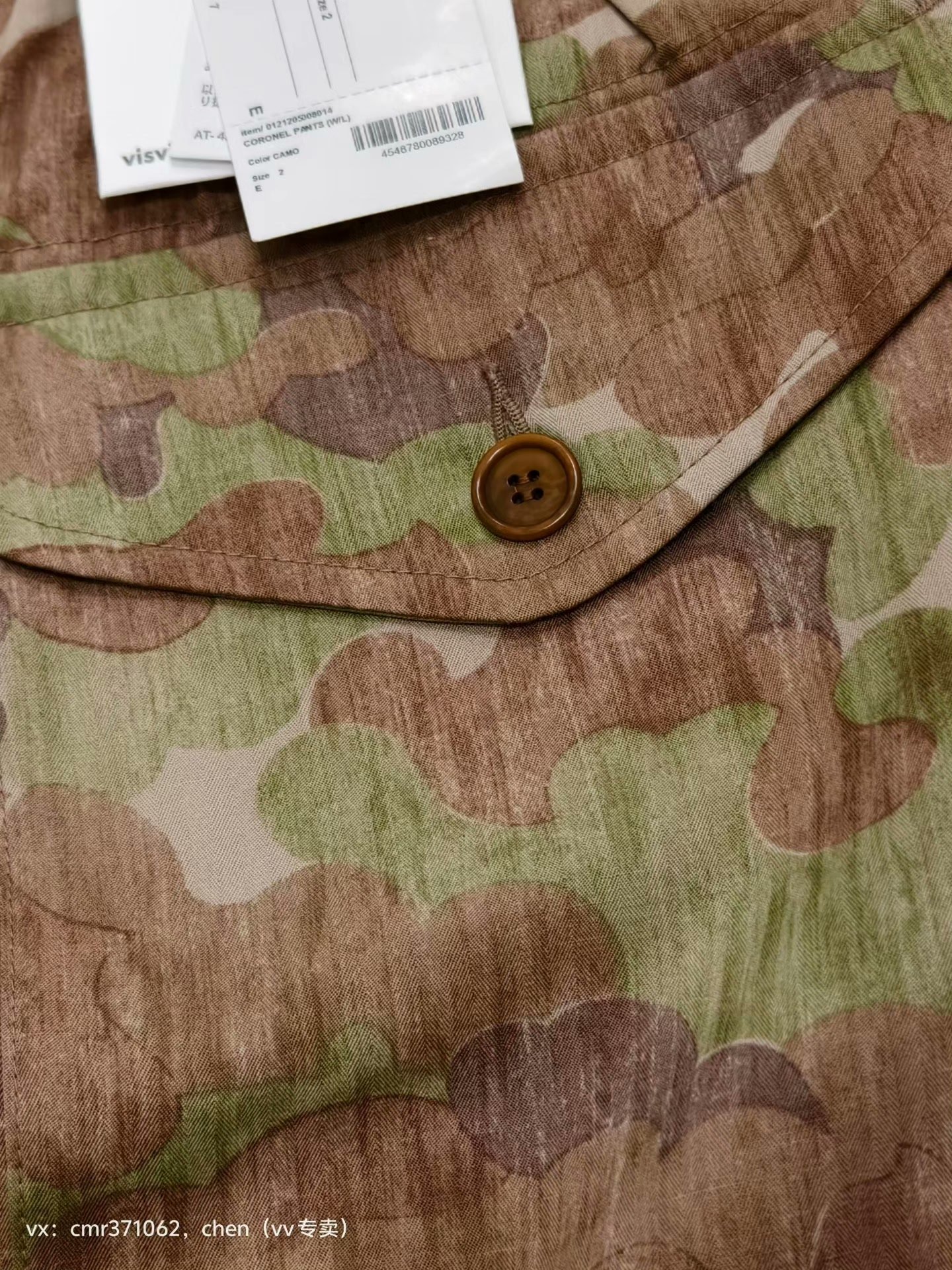 visvim 21AW Coronel Pants W/L — label