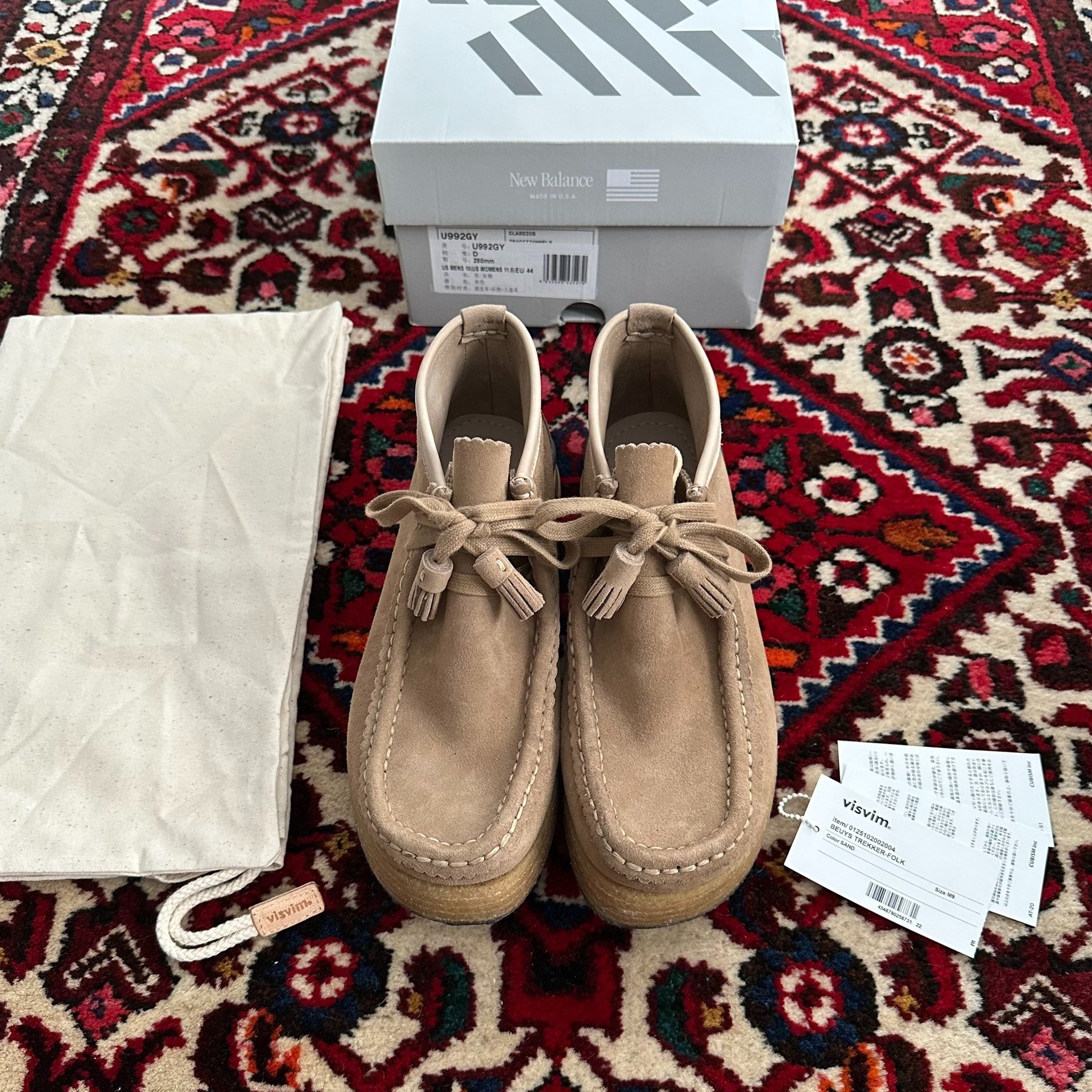VISVIM 25SS BEUYS TREKKER-FOLK Boots