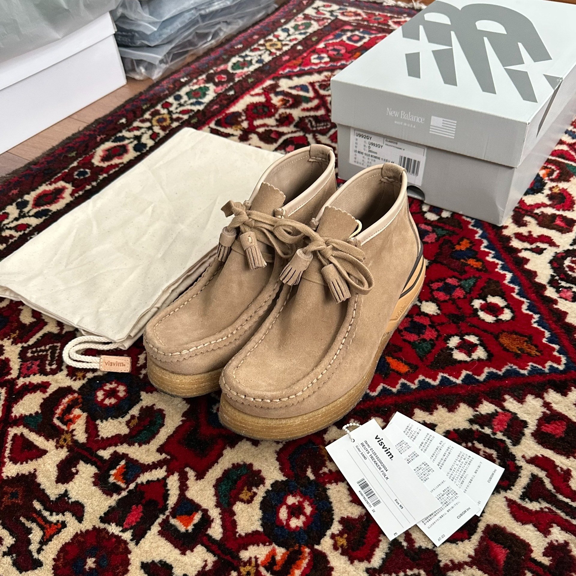VISVIM 25SS BEUYS TREKKER-FOLK Boots — front