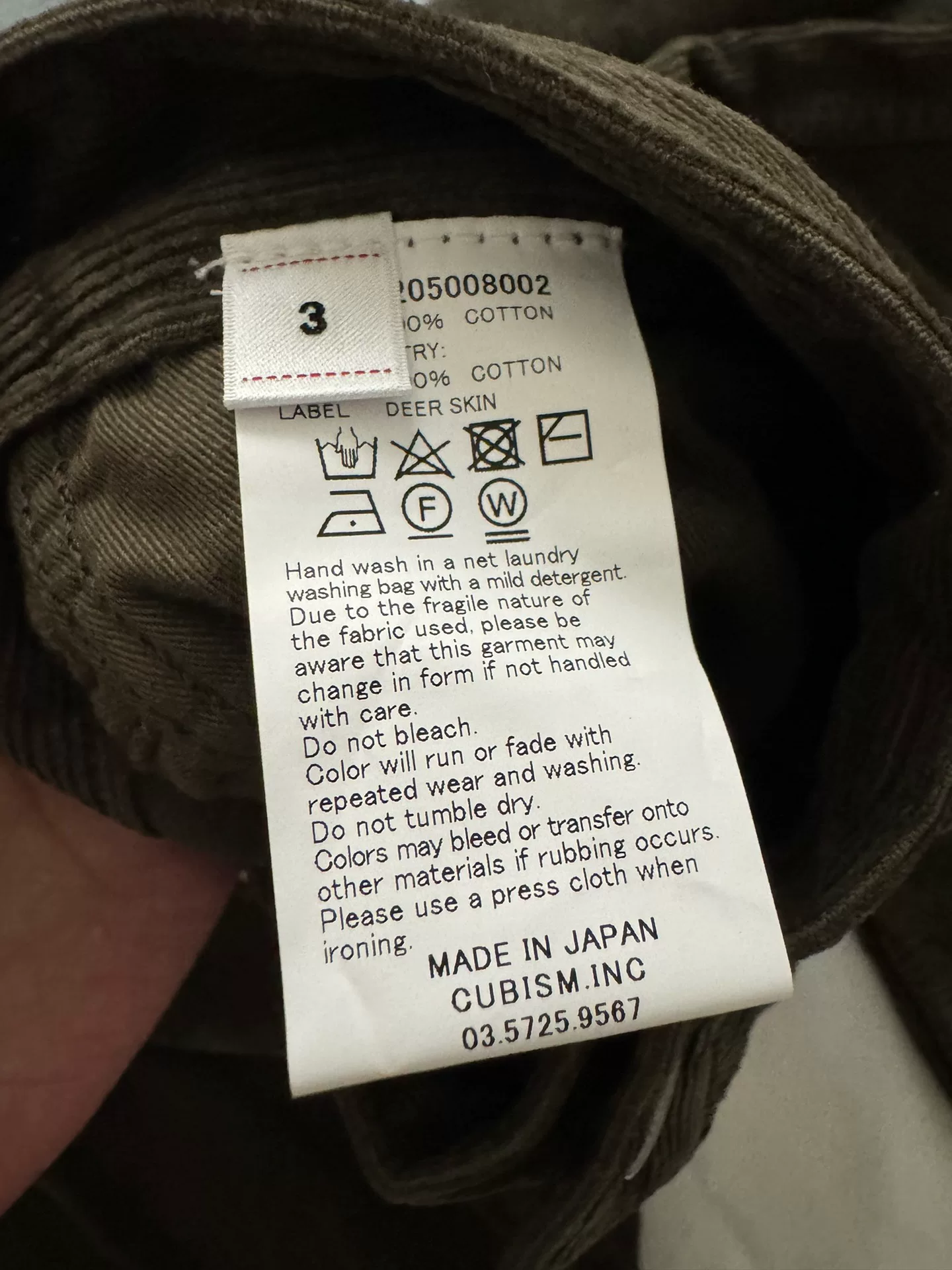 VISVIM 24AW FLUXUS 19 CORDUROY PANTS — front