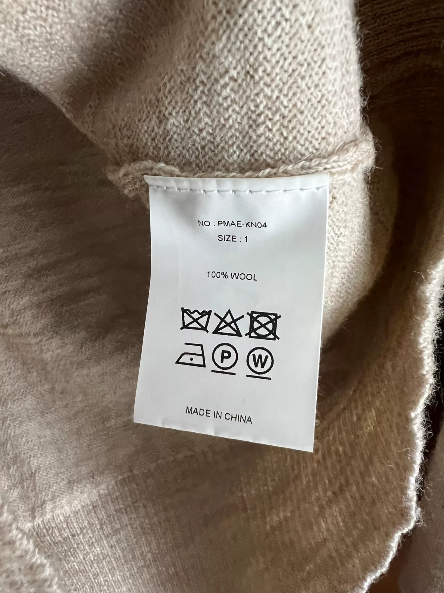 Phigvel Makers Co Vintage Wool Jacket — label
