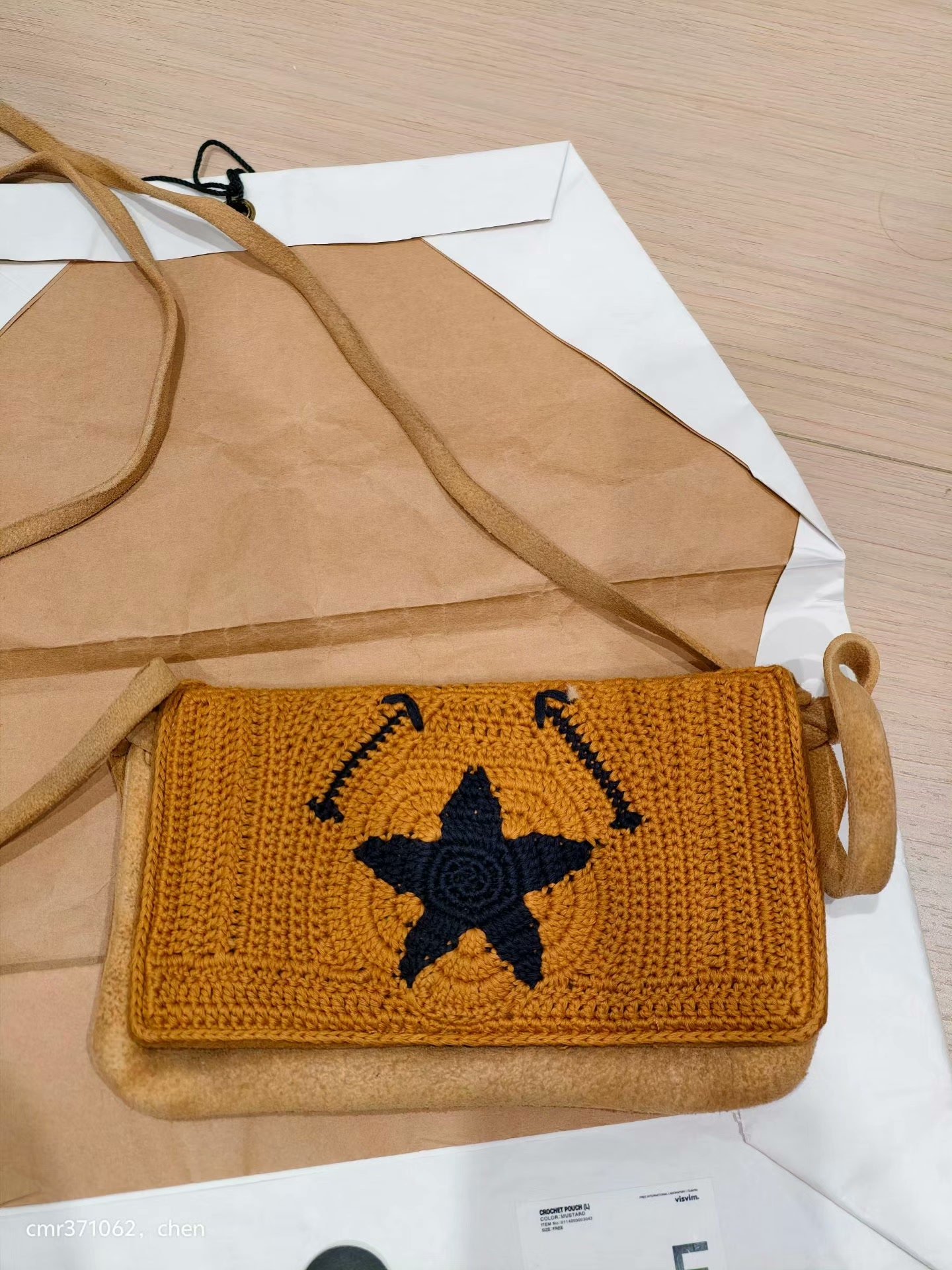 Visvim 14AW Crochet Pouch Limited