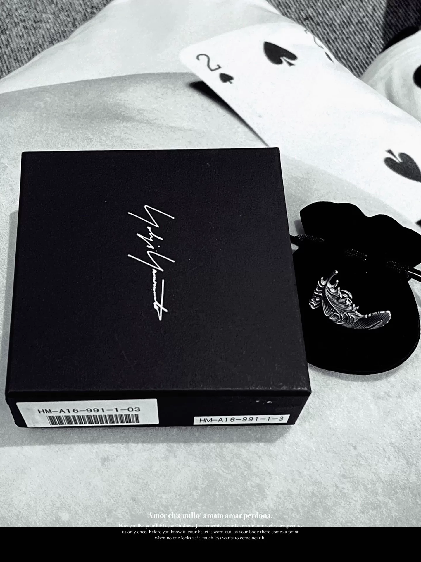 Yohji Yamamoto 08SS Feather Brooch — back