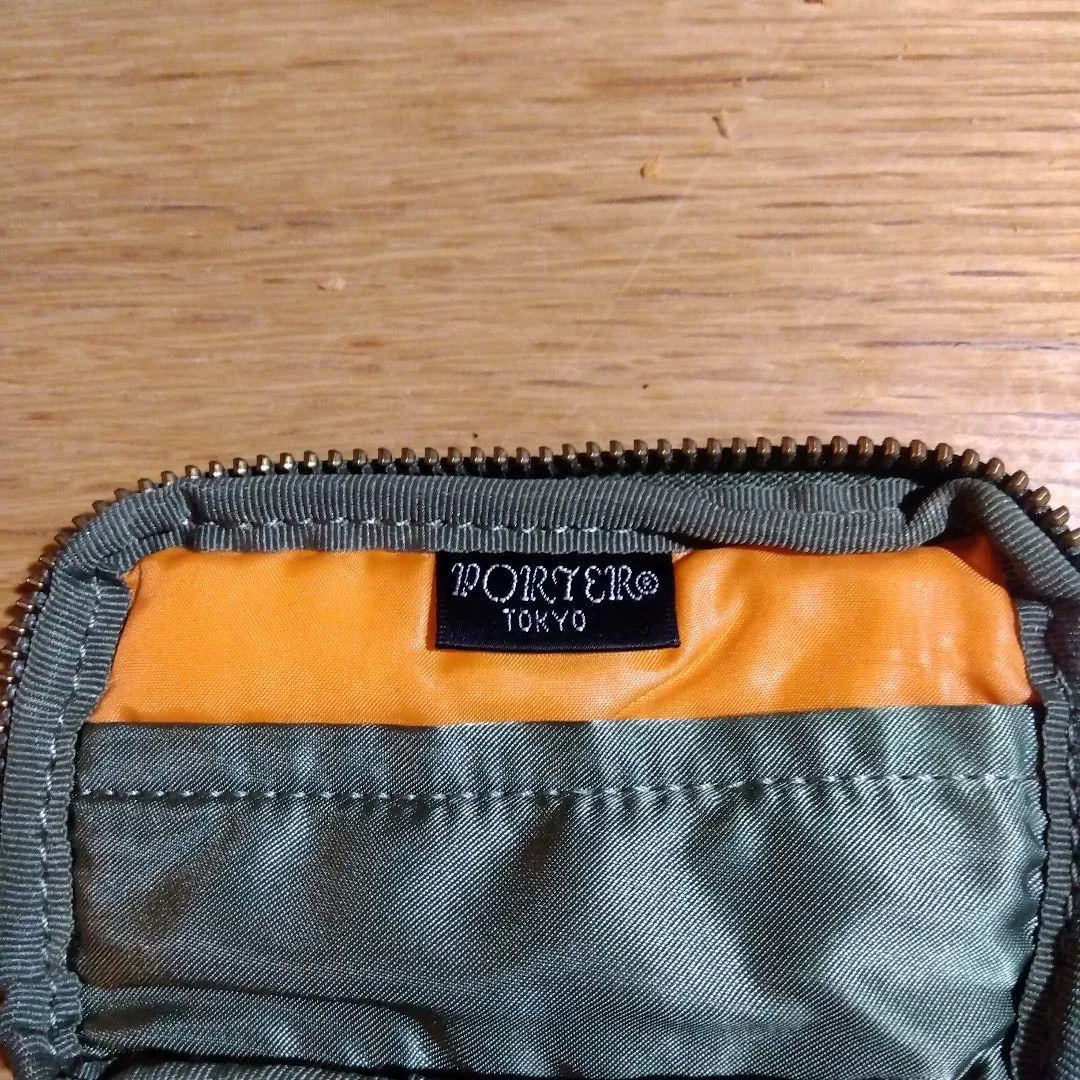 Green Porter 6-Compartment Key Case — back