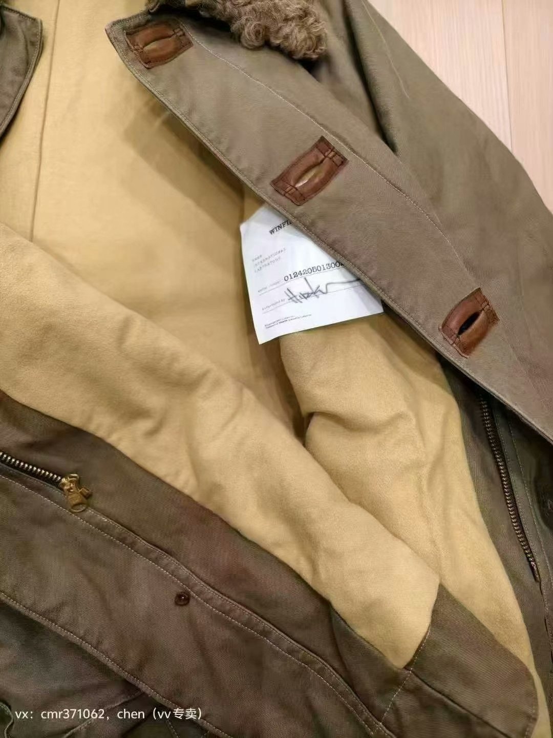 VISVIM 24AW WINFIELD COAT — detail