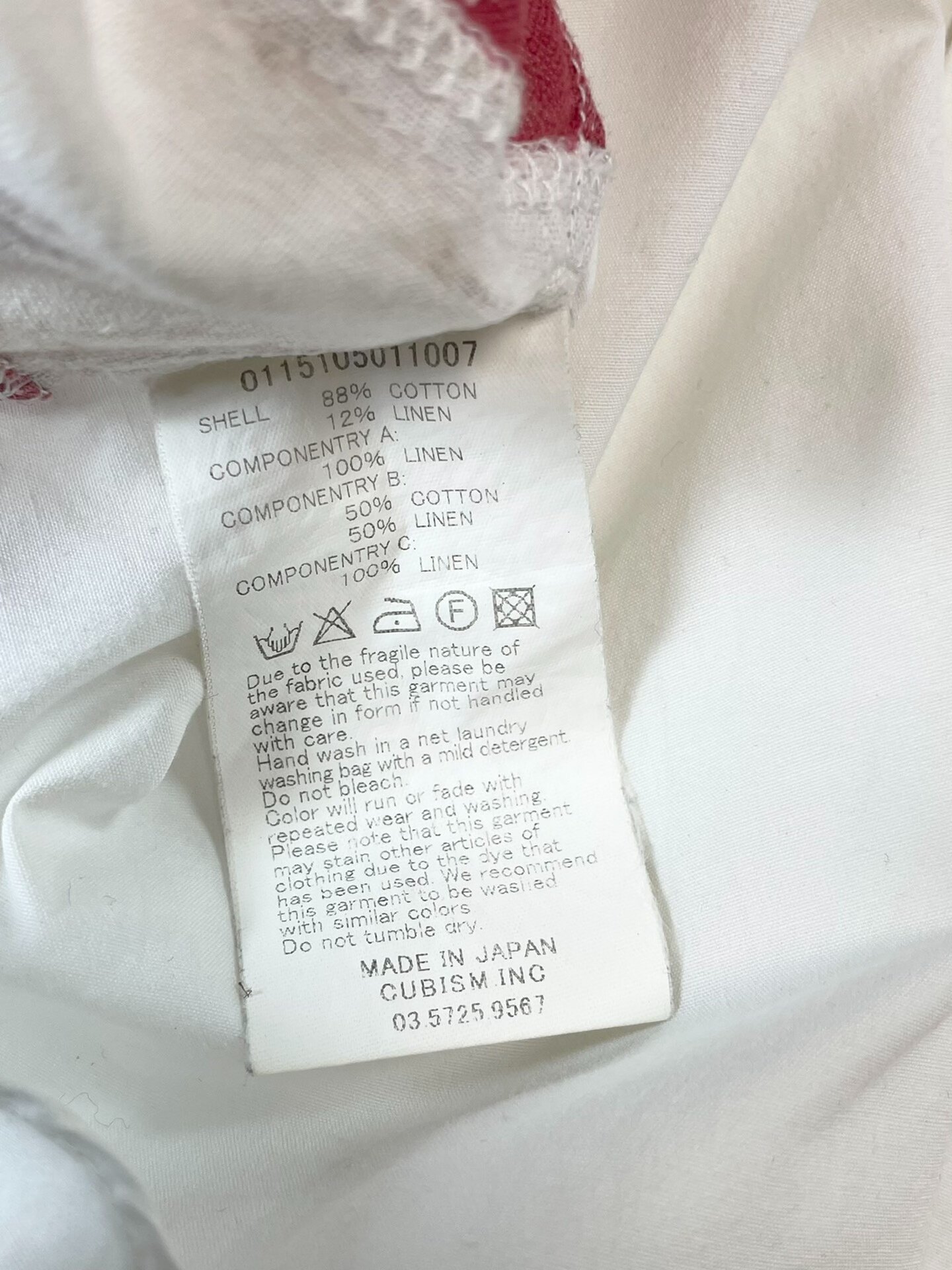 VISVIM LUNGTA B.D.STARS L/S Shirt — label