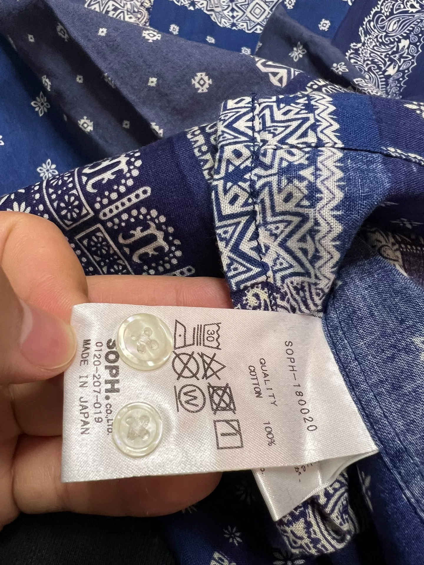 Sophent Bandana Print Shirt — back