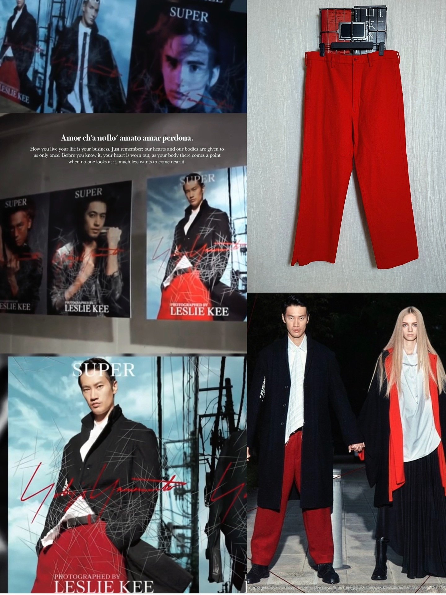 Yohji Yamamoto 2001AW Red Wide-Leg Pants