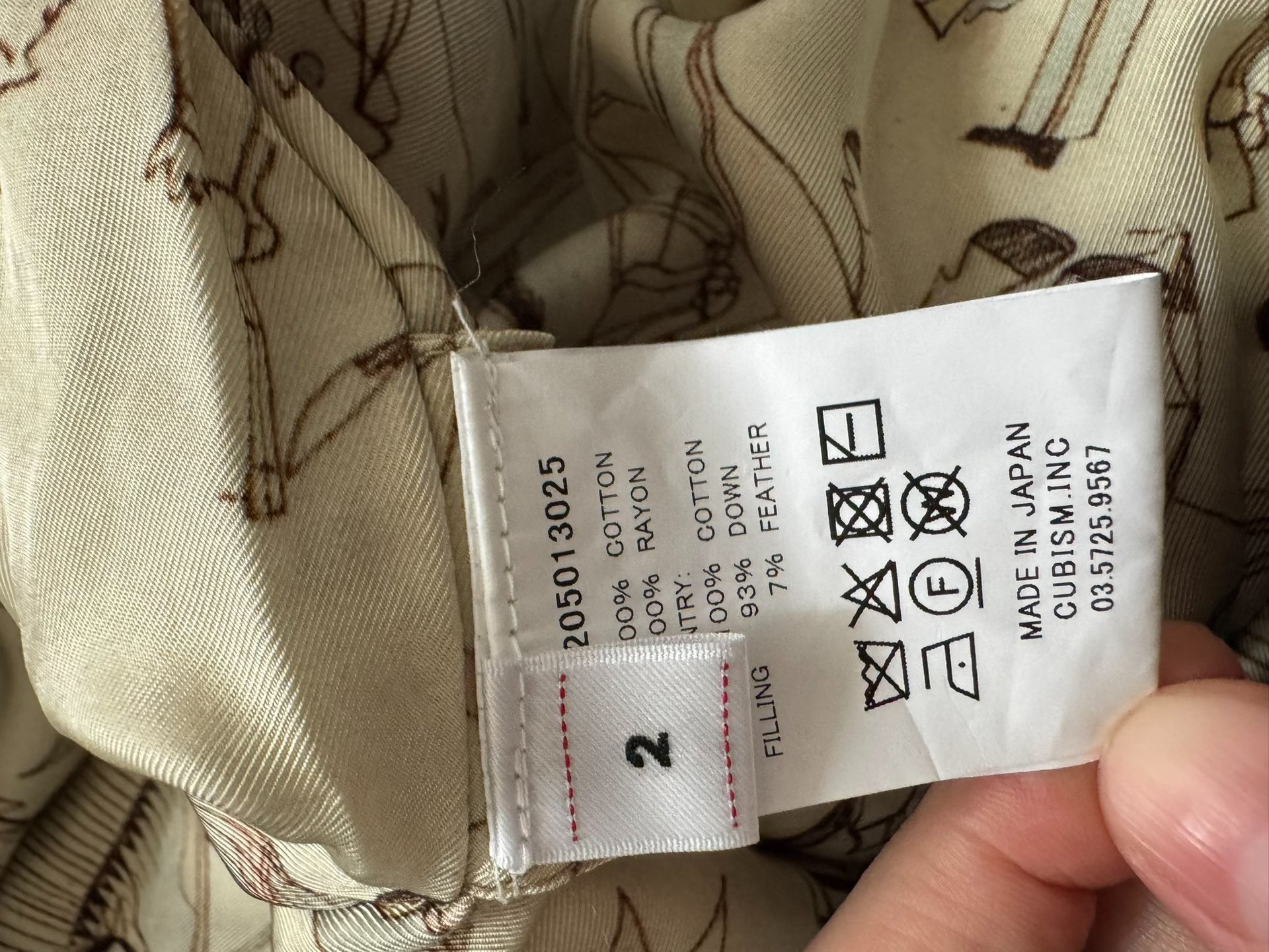 VISVIM 25AW BICKLE ERA M65 Down Jacket — back