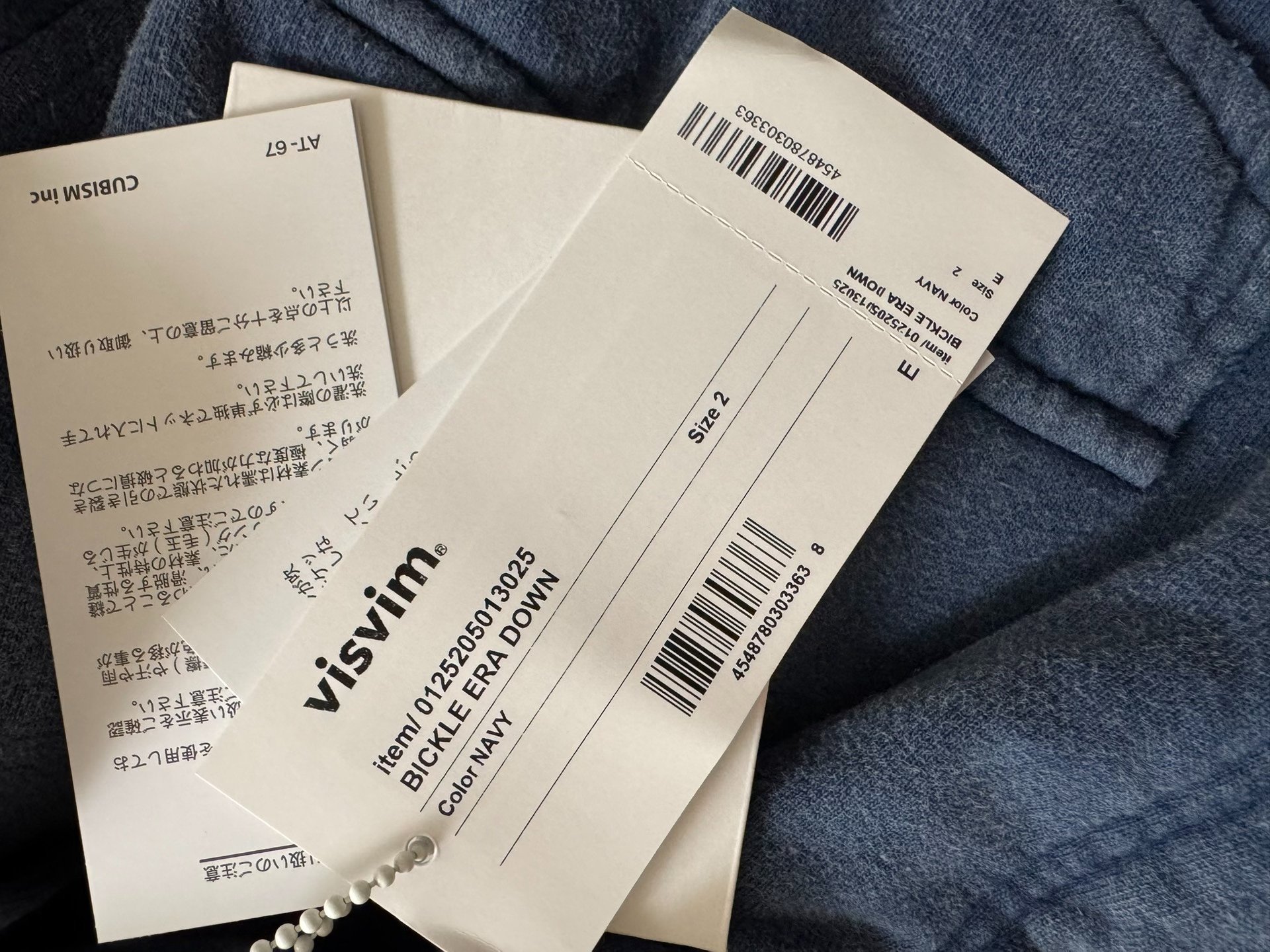 VISVIM 25AW BICKLE ERA M65 Down Jacket — front