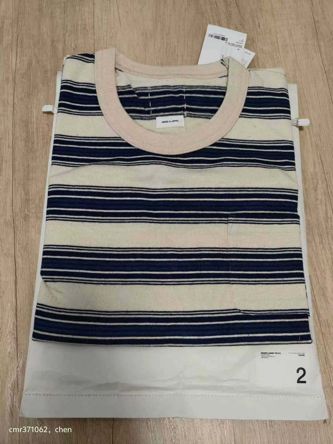 VISVIM 22SS BORDER JUMBO TEE — detail