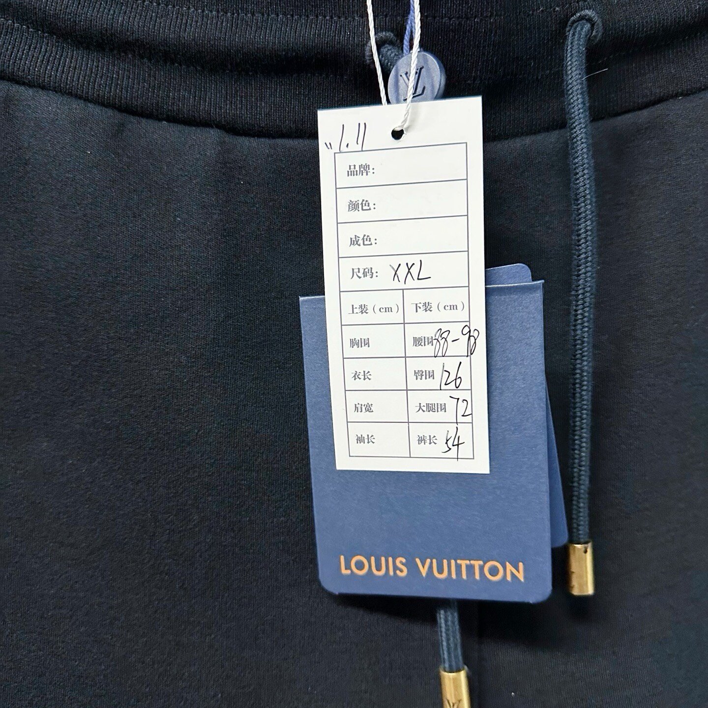 Louis Vuitton SS25 Pharrell Pearl Zip Shorts XXL — label