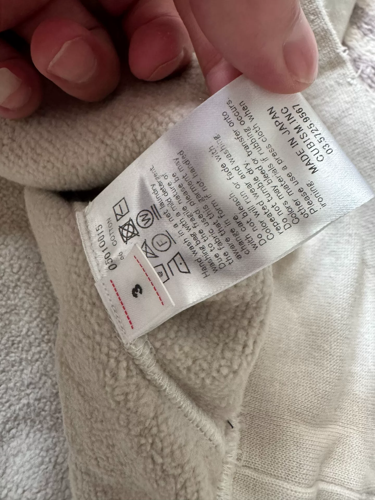 VISVIM 23SS AMPLUS SB HOODIE — front