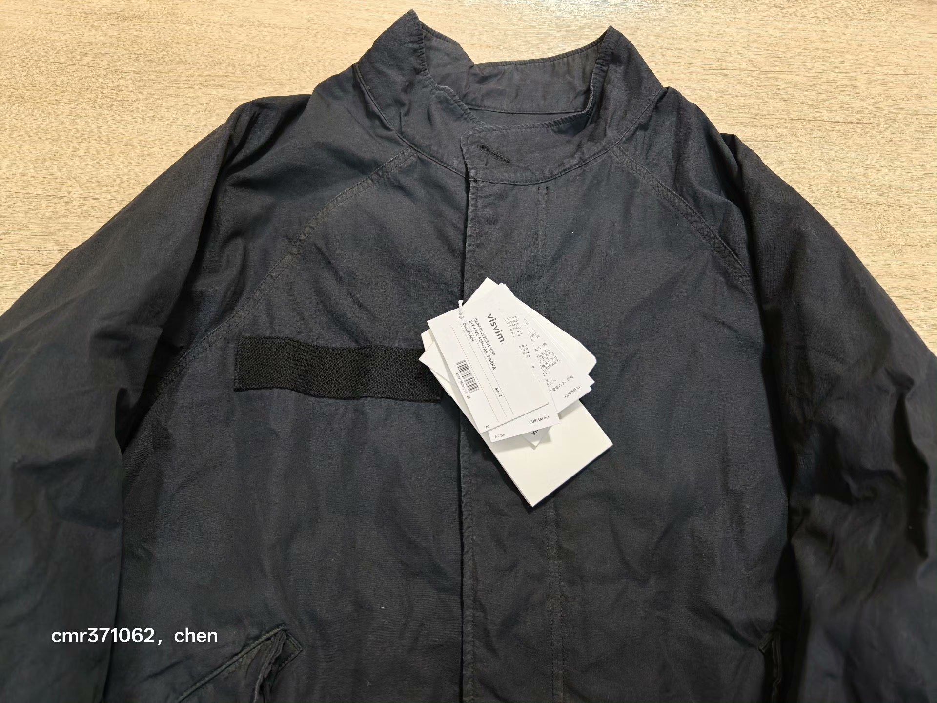 visvim 25AW Six Five Fishtail Parka — front