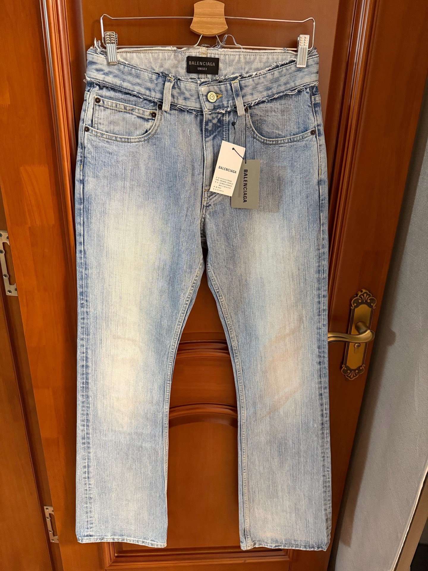 Balenciaga Distressed Jeans