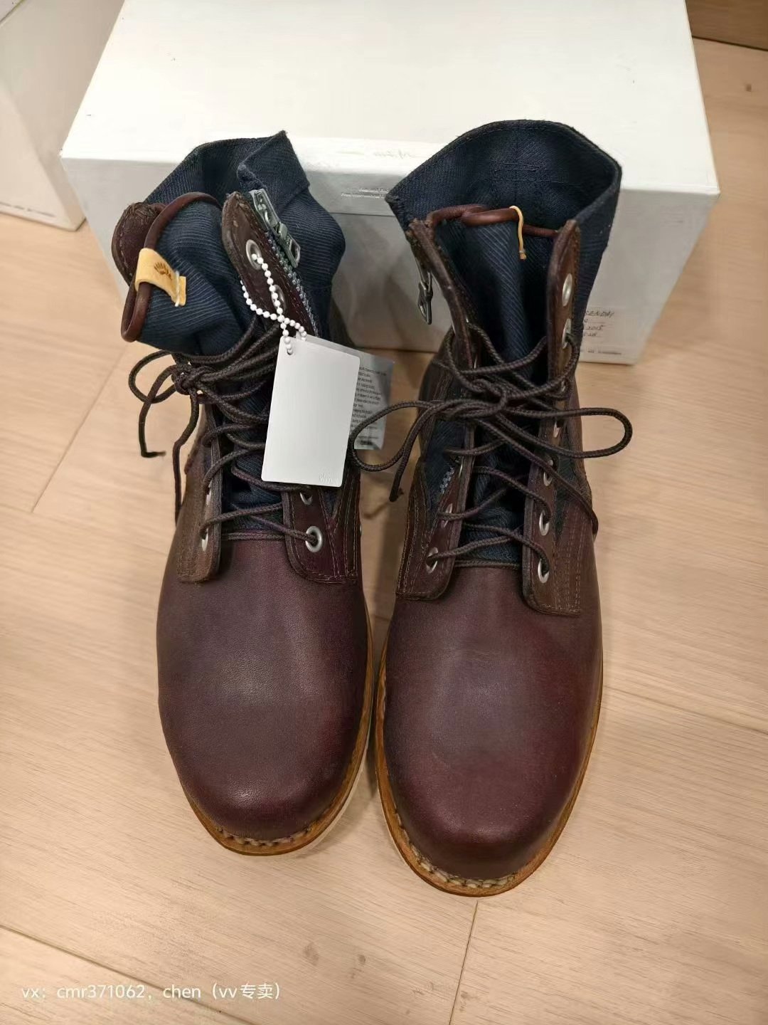 visvim 15AW 7-Hole 73-Folk (Veggie)