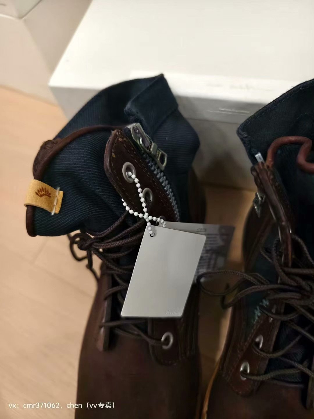 visvim 15AW 7-Hole 73-Folk (Veggie) — front