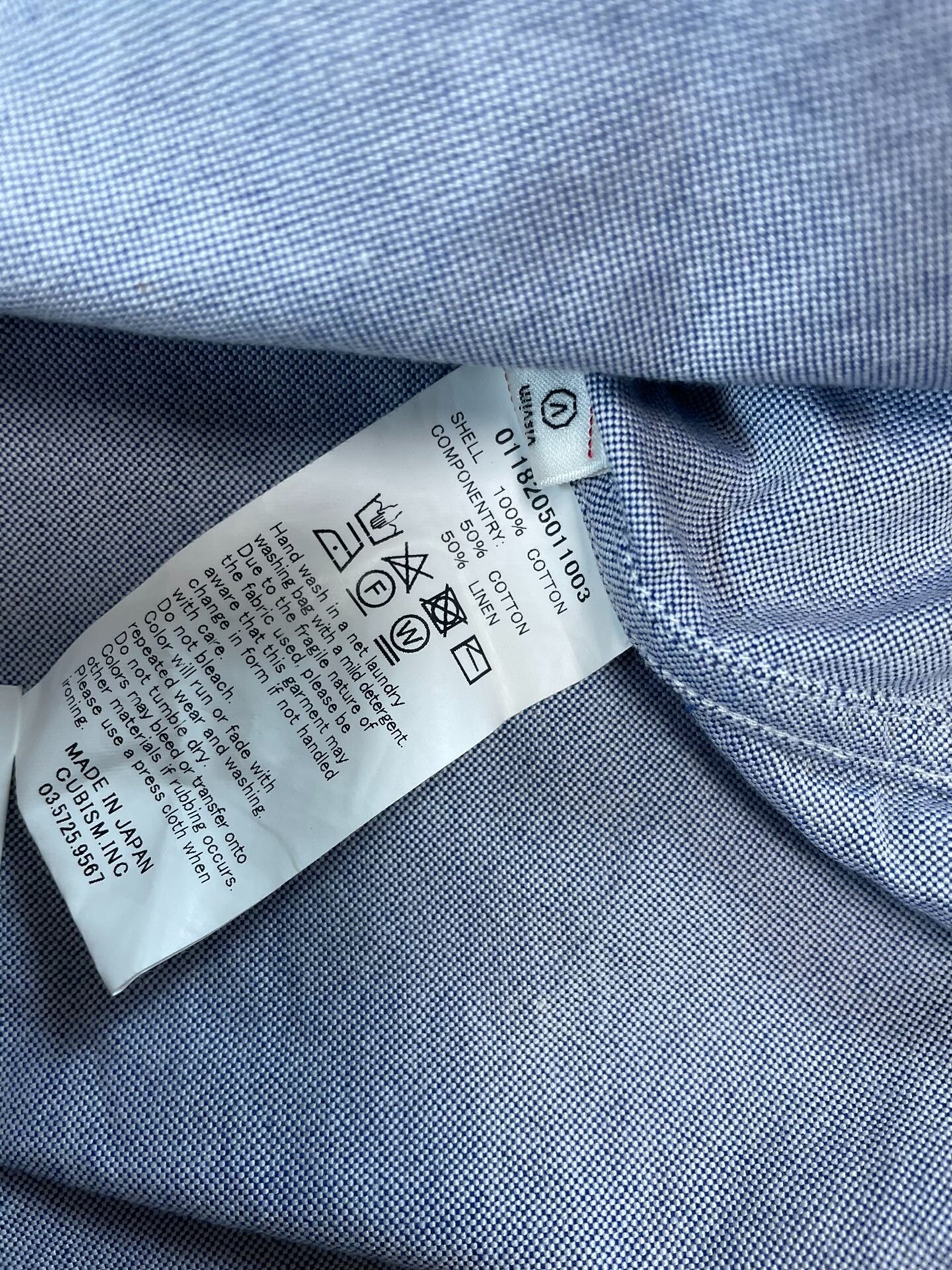 VISVIM 1910 ALBACORE L/S Shirt — back