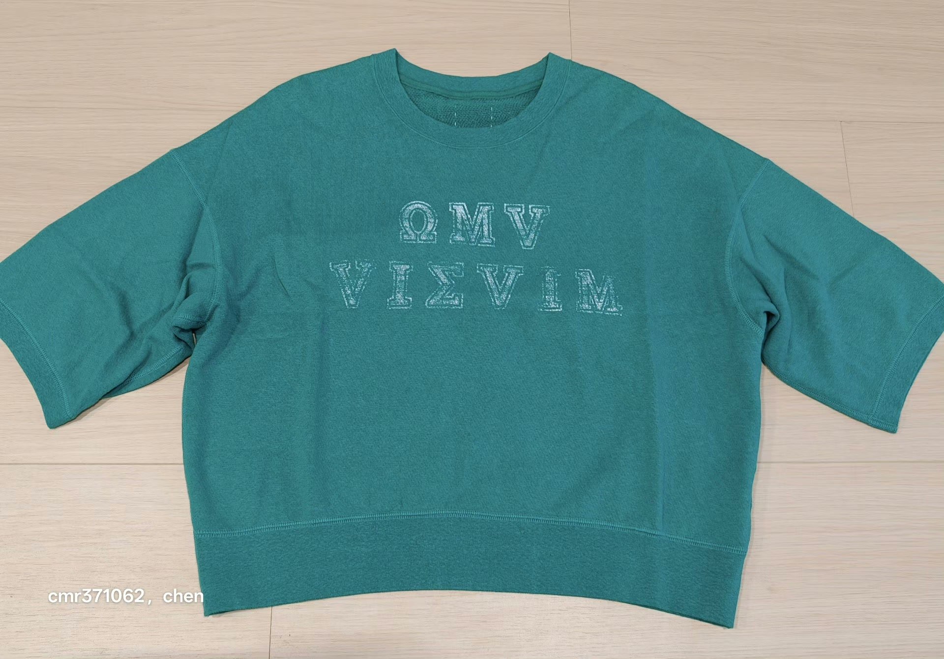 VISVIM 22SS AMPLUS SB SWEAT S/S