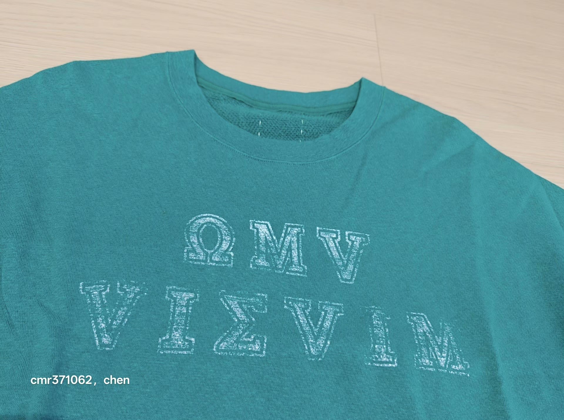 VISVIM 22SS AMPLUS SB SWEAT S/S — front