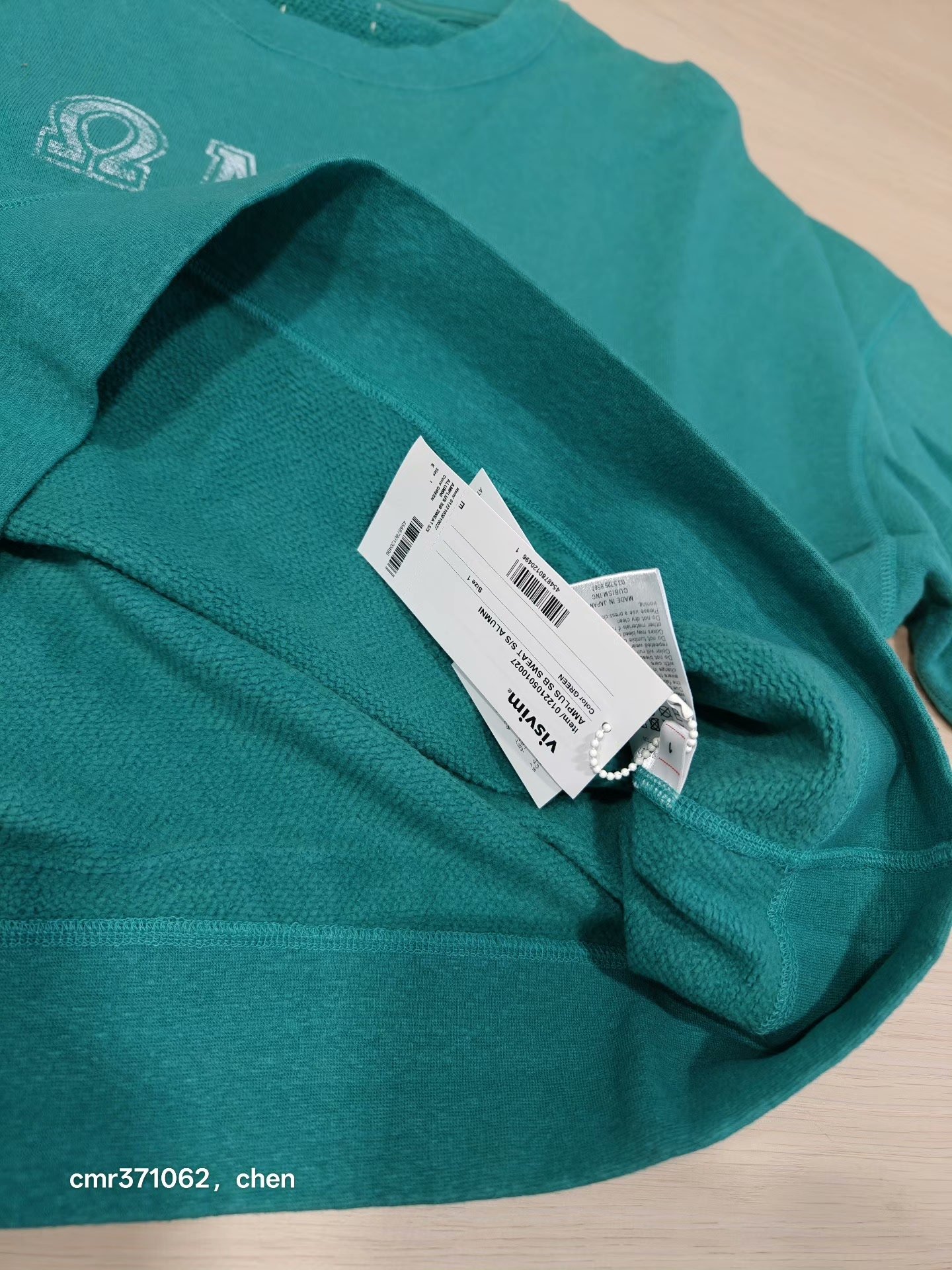 VISVIM 22SS AMPLUS SB SWEAT S/S — back