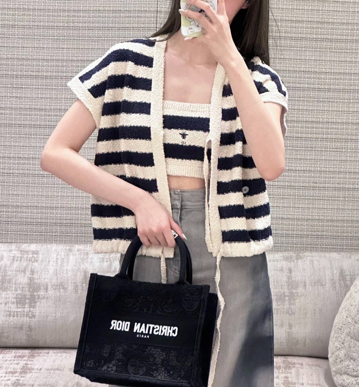 Dior Bee Embroidery Striped Knit Vest