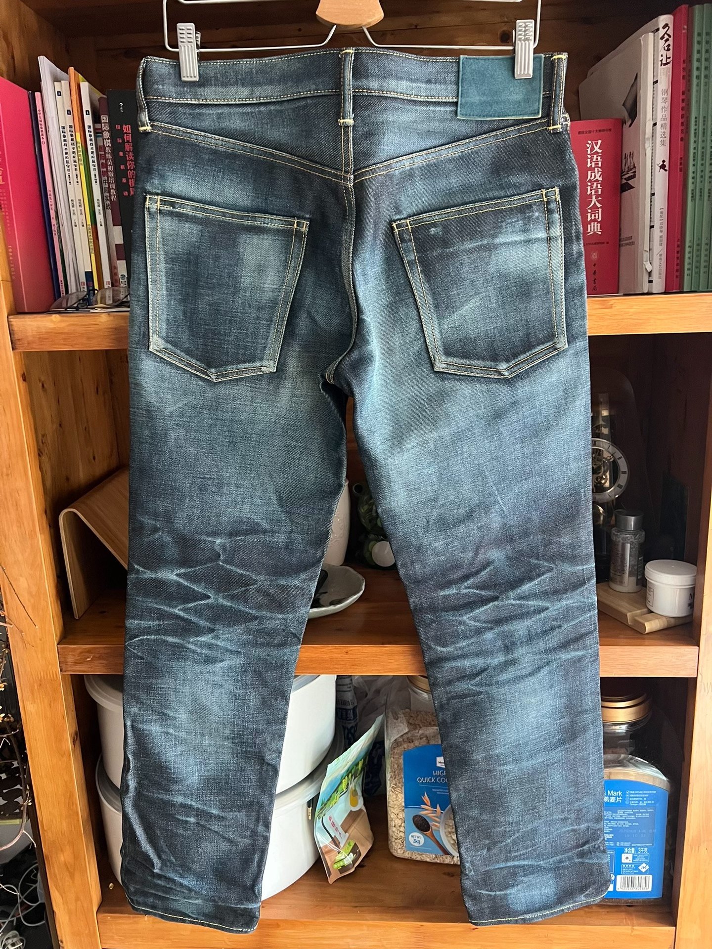 visvim 2013 03NW Jeans — label