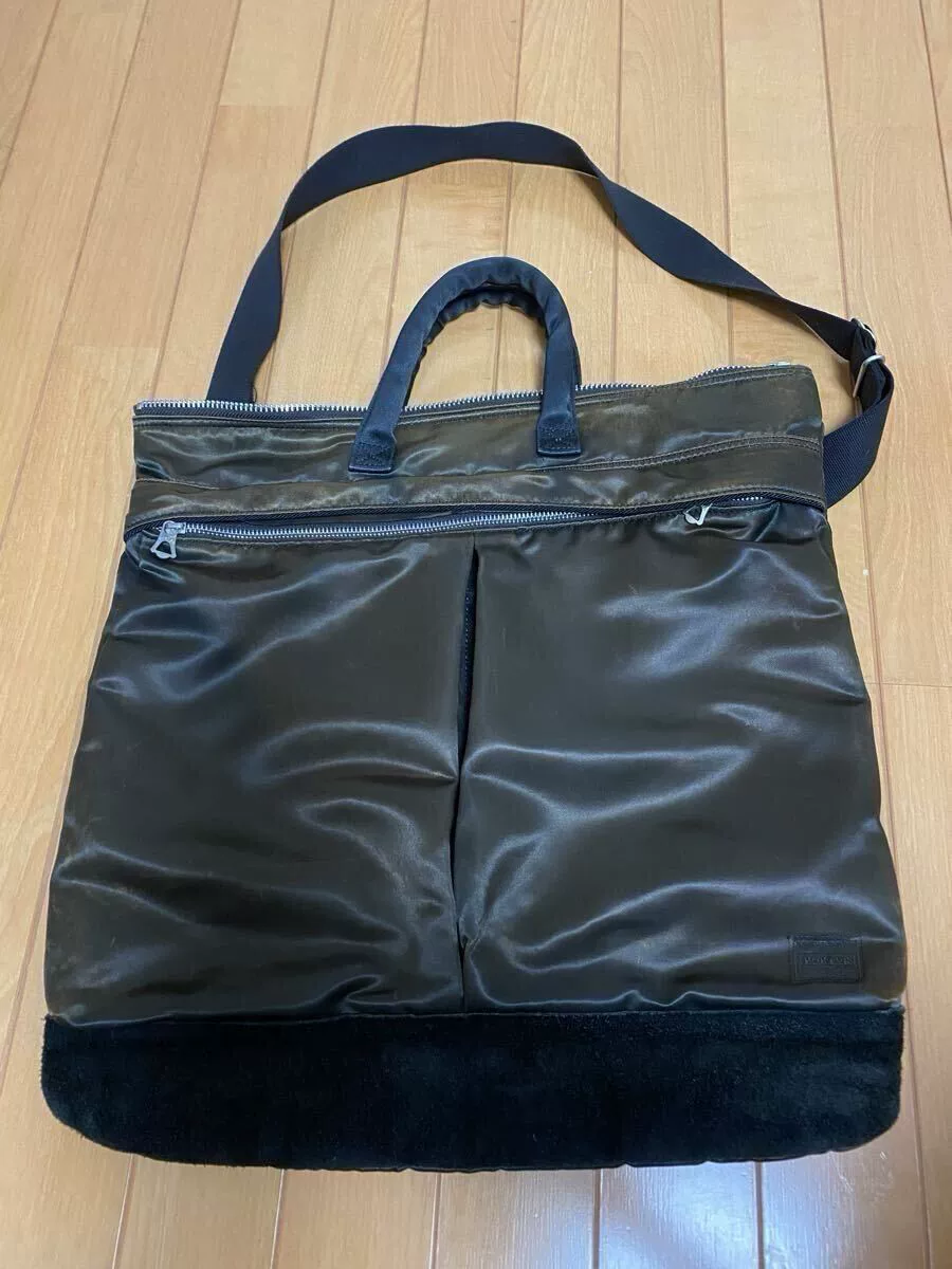 PORTER FADE 2WAY HELMET TBAG