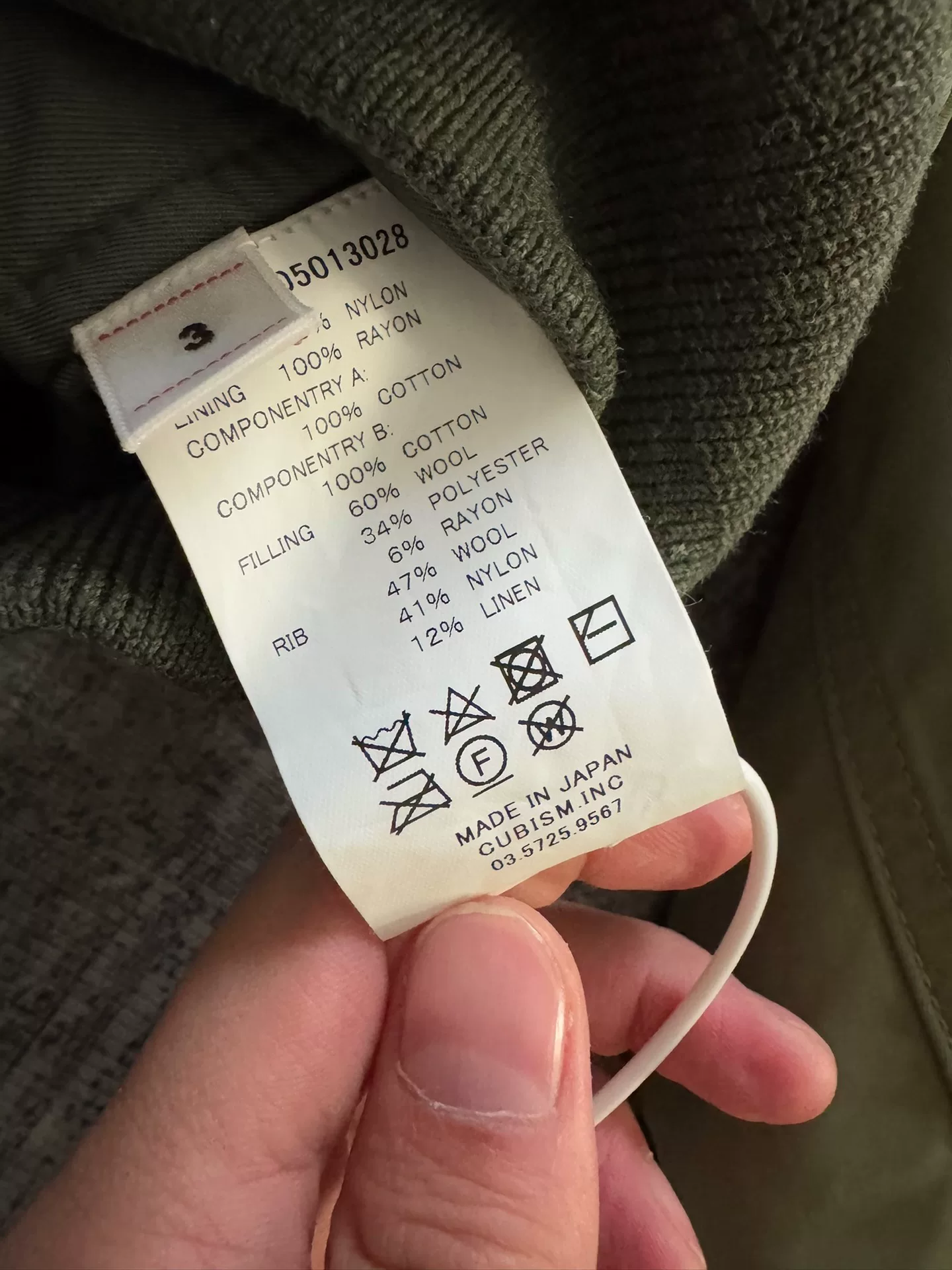 VISVIM 23SS THORSON MARQUE MA1 Flight Jacket — back