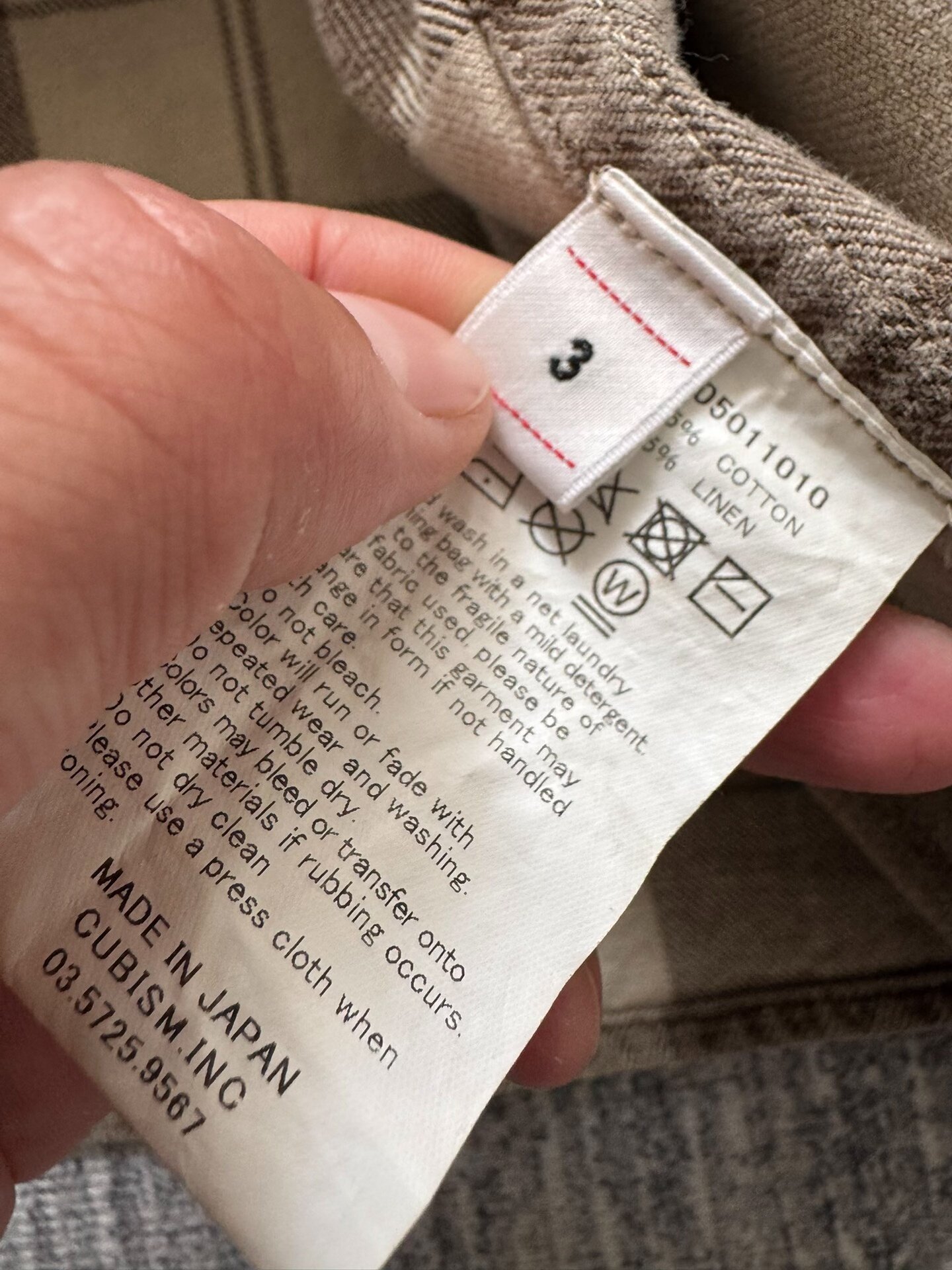 VISVIM ICT LUMBER SHIRT N.D. — detail