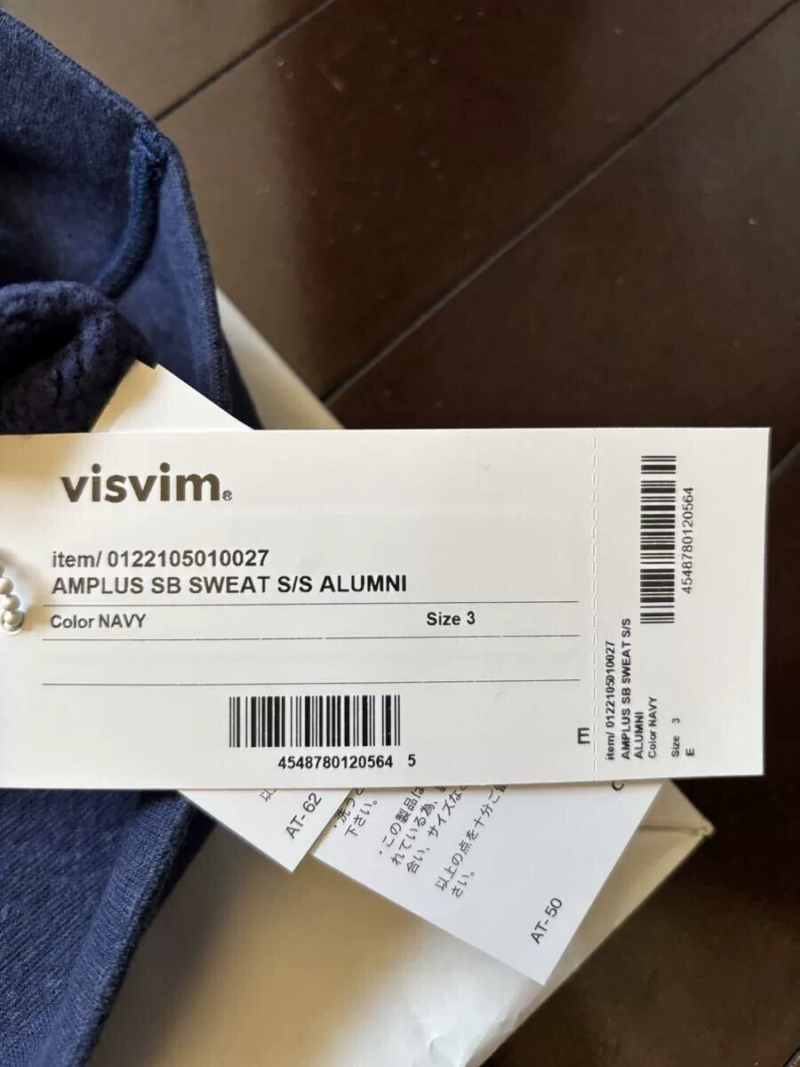 visvim AMPLUS SB Short-Sleeve Crewneck Sweatshirt — back