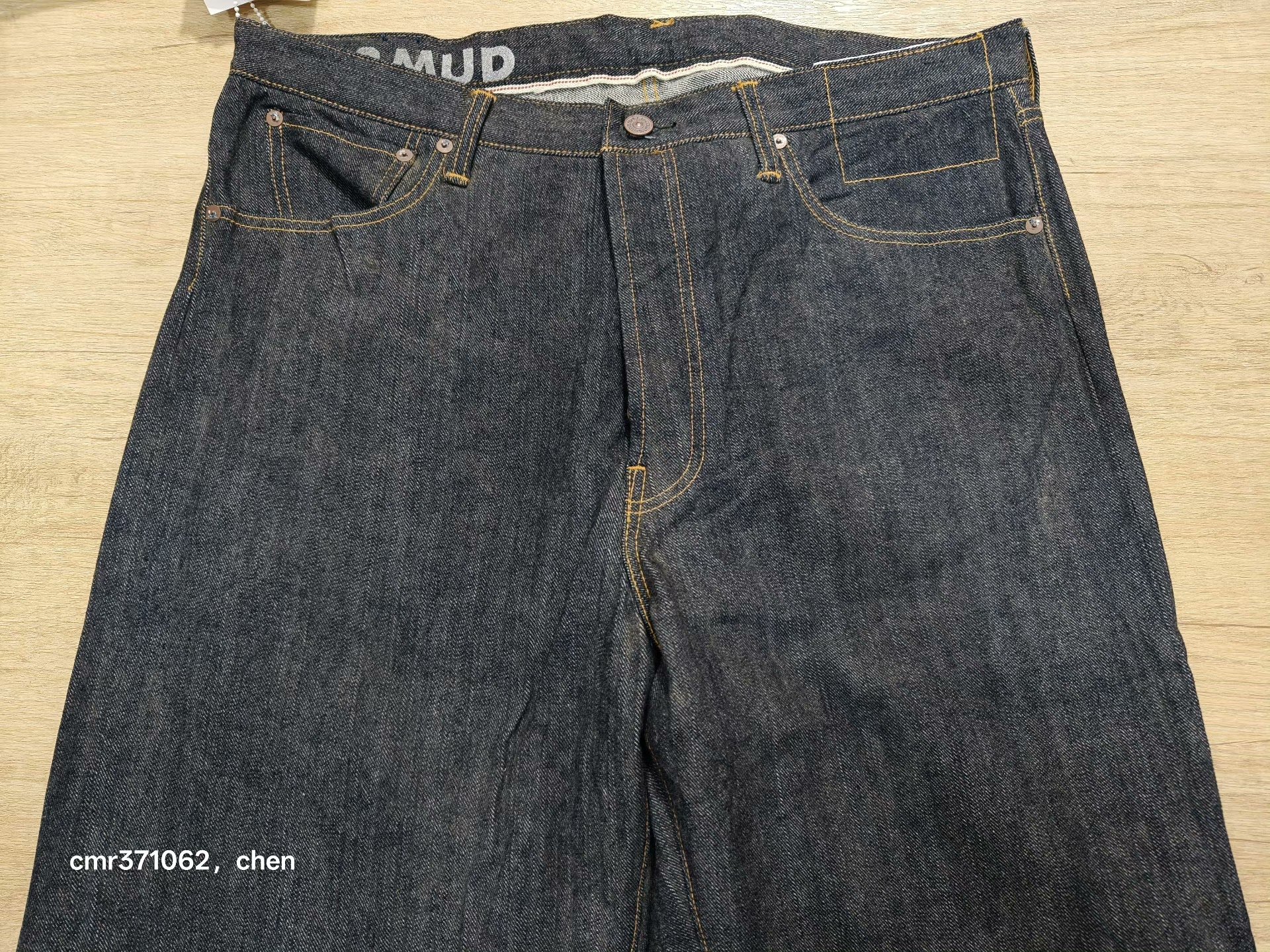 VISVIM 26SS Social Sculpture 01 Wide — front