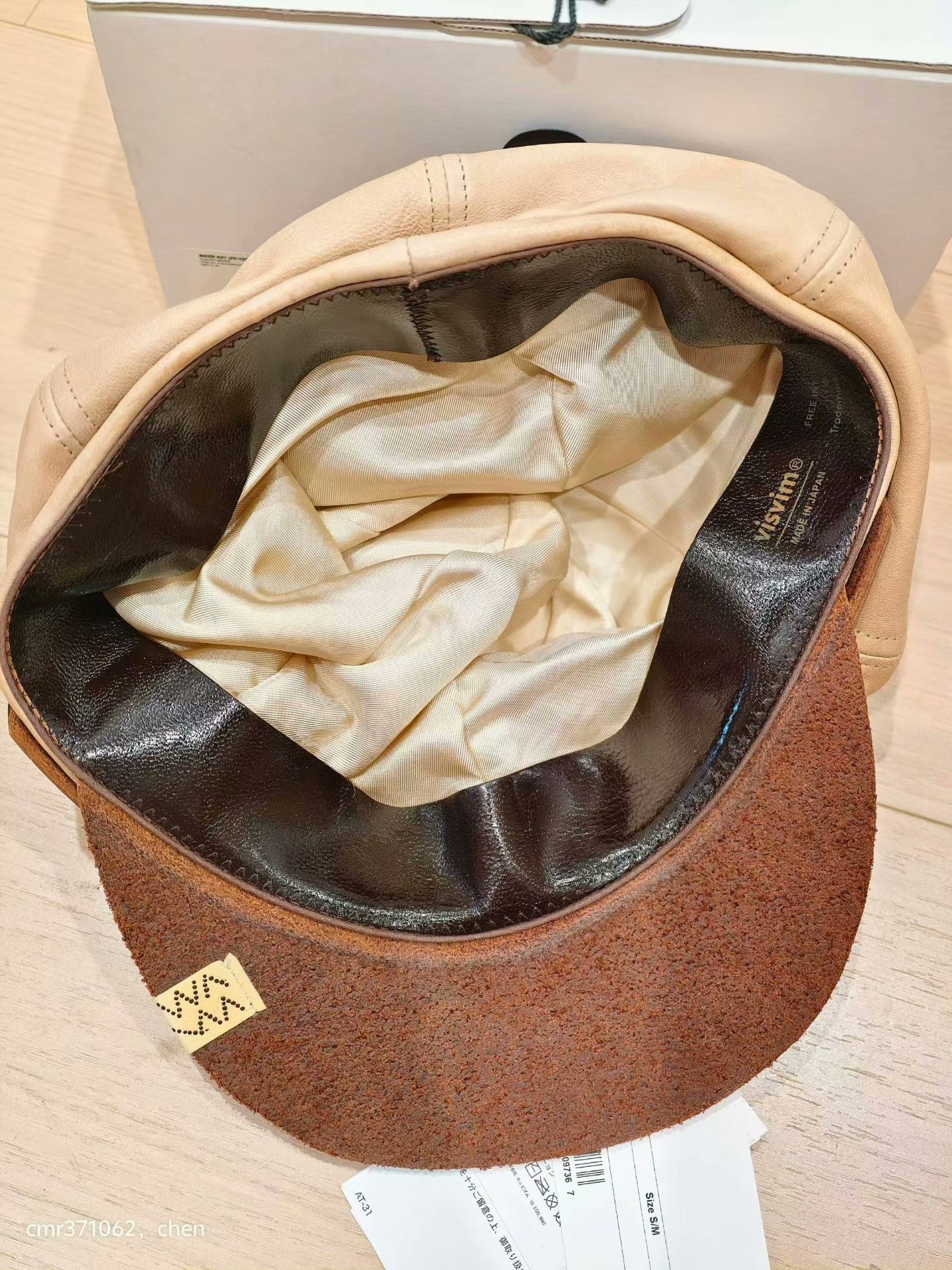VISVIM 22SS BIKER HAT — label