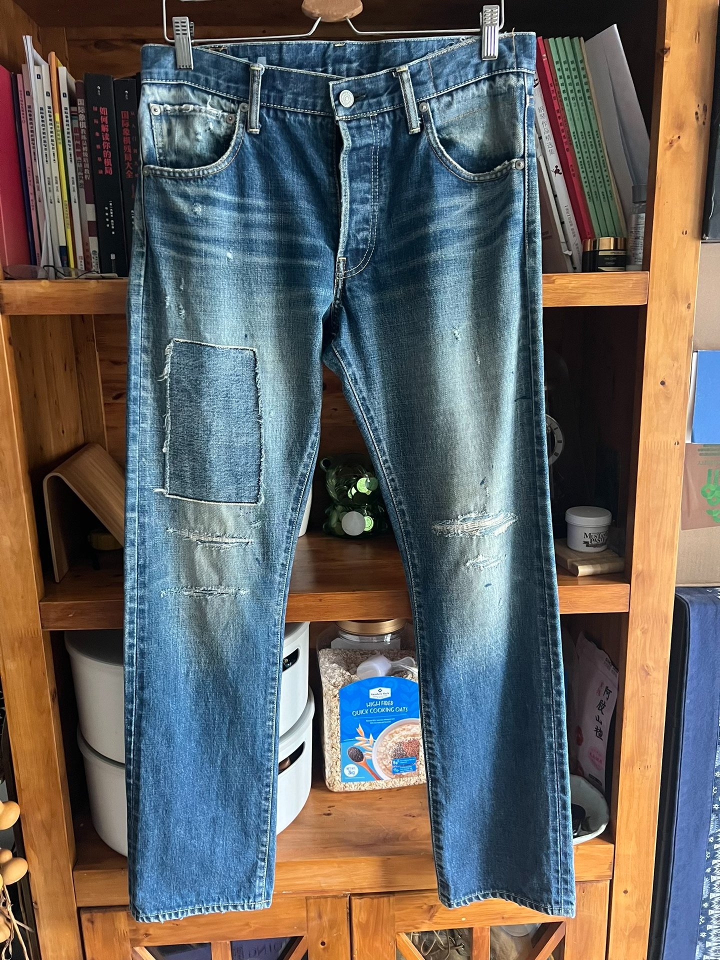 visvim 01.2D14 Distressed Selvedge Jeans — front