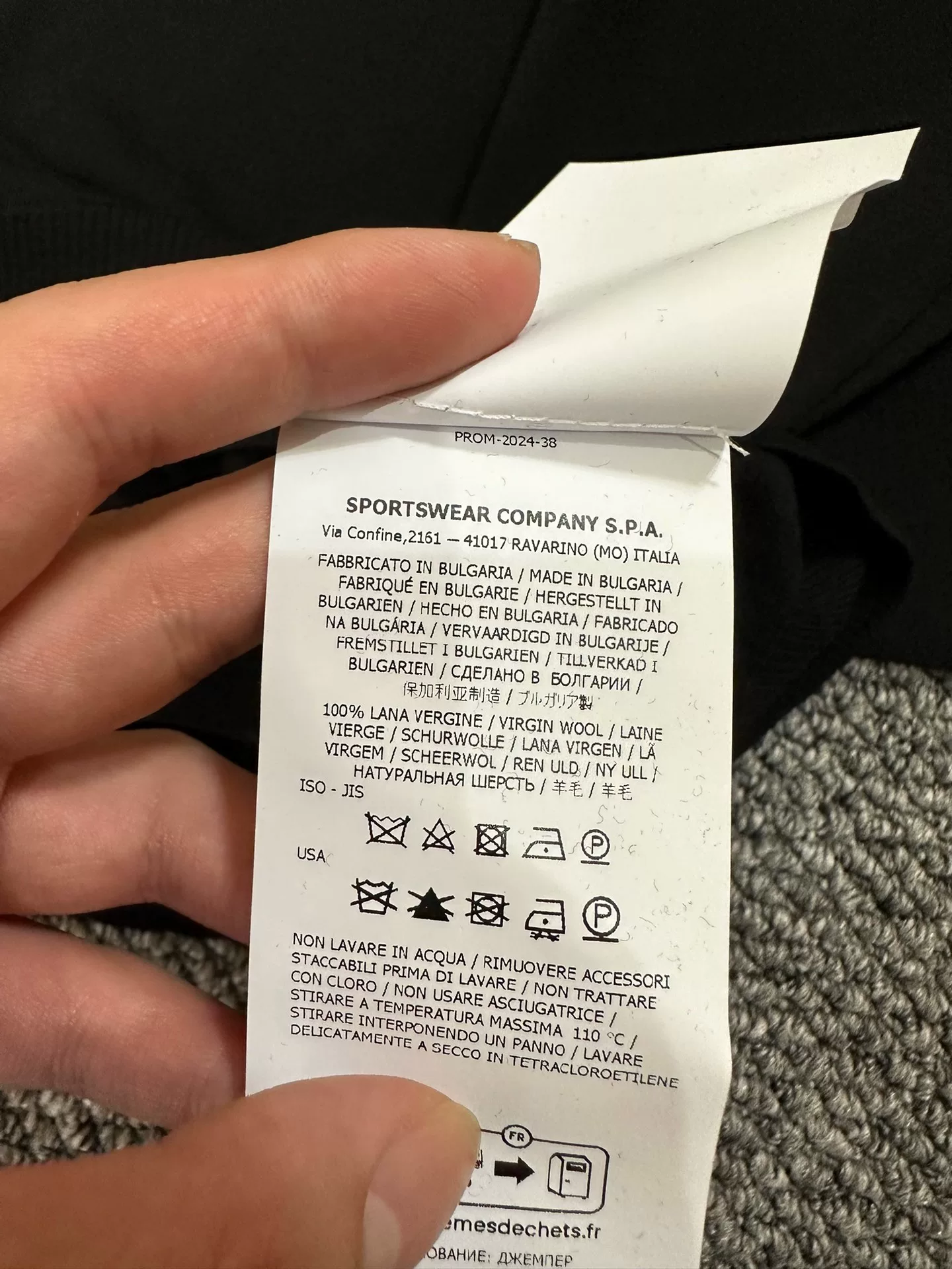Stone Island Ghost Merino Wool Sweater — detail