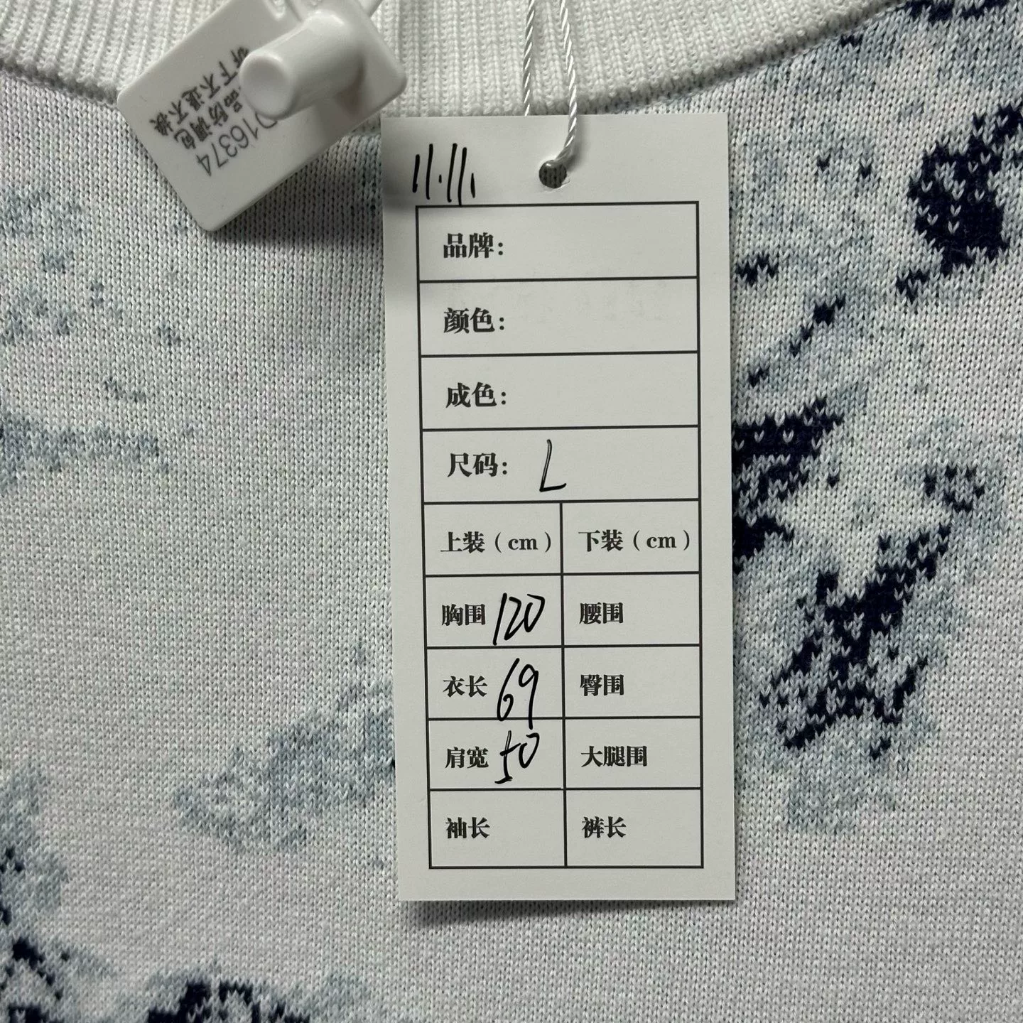 Louis Vuitton Bandana Print Knit Sweater — label