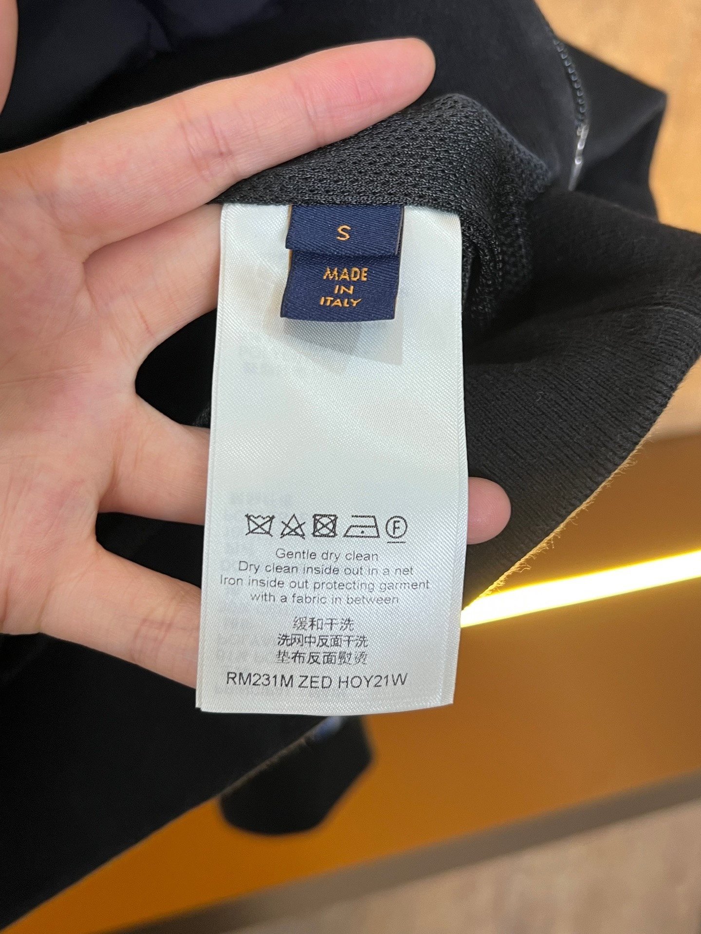 Louis Vuitton Blue Fair Isle Zipper Jacket — label