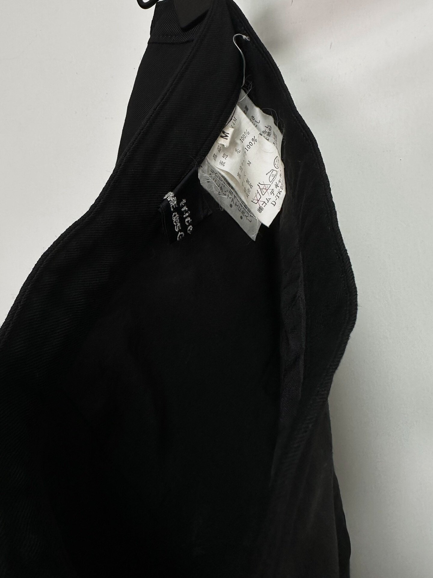 Comme des Garcons 1980s Pleated Skirt — label