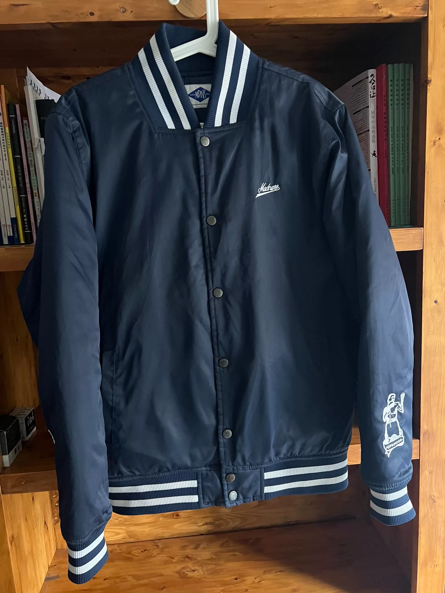 Madness 14AW Indigo Dyed Baseball Jacket — front