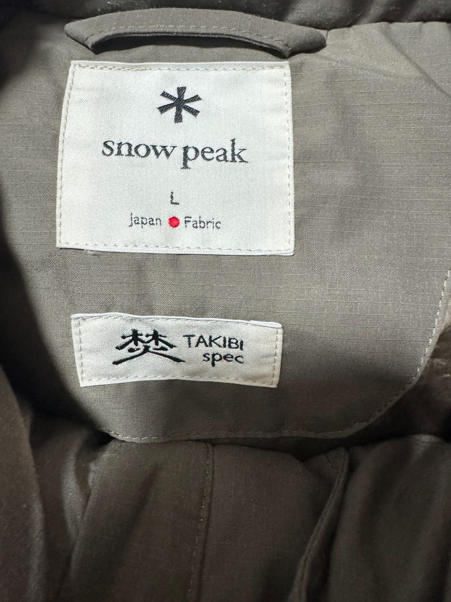 Snow Peak 21AW Flame-Retardant Down Jacket — detail