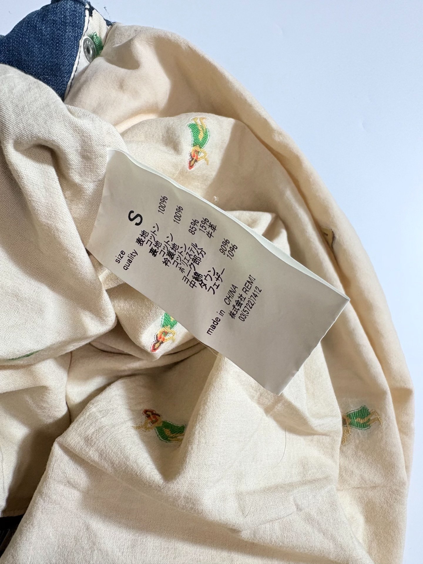 REMI RELIEF Indigo Dyed Down Vest — back
