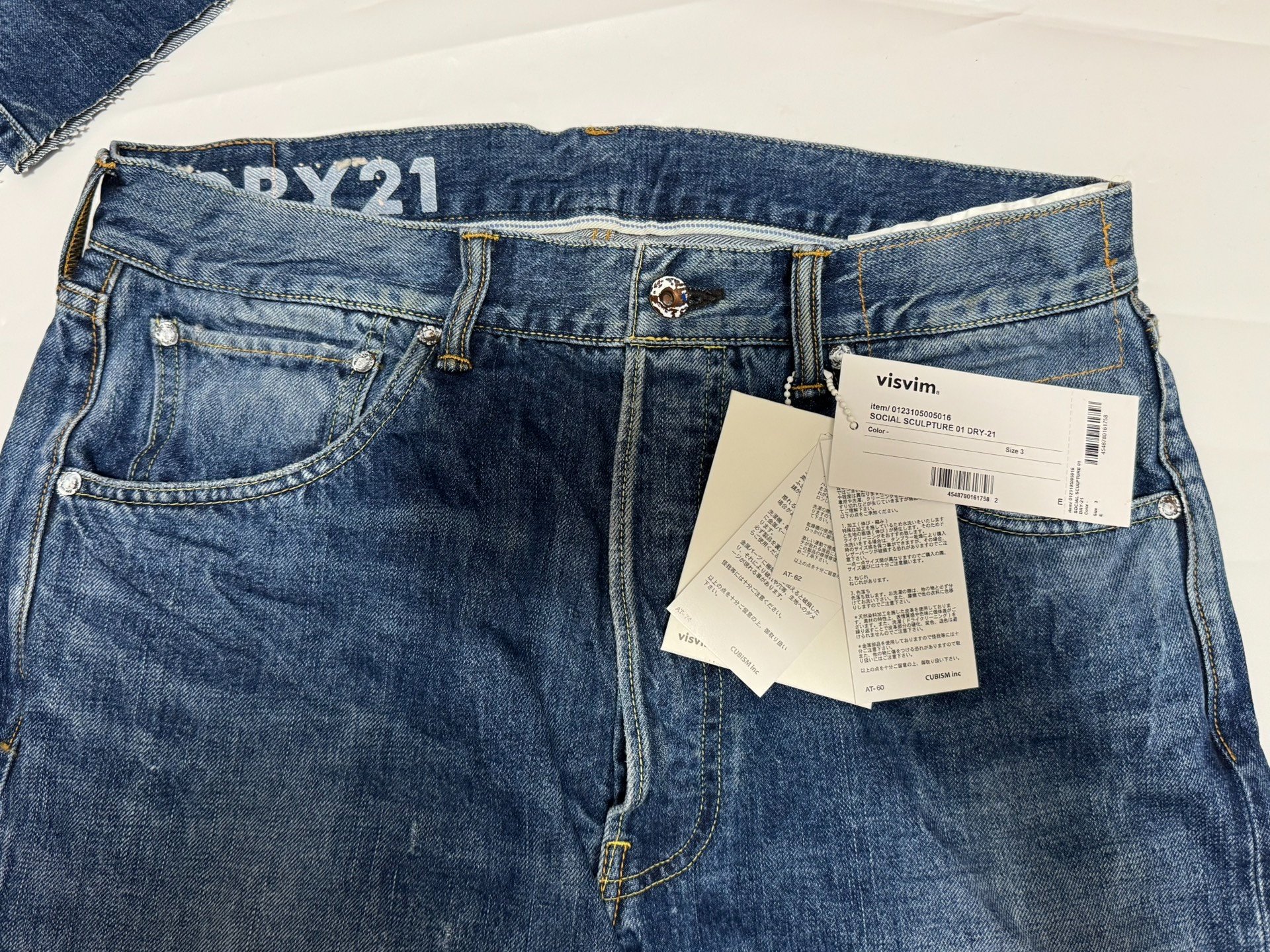 VISVIM 23SS SOCIAL 01DRY-21 Jeans — front