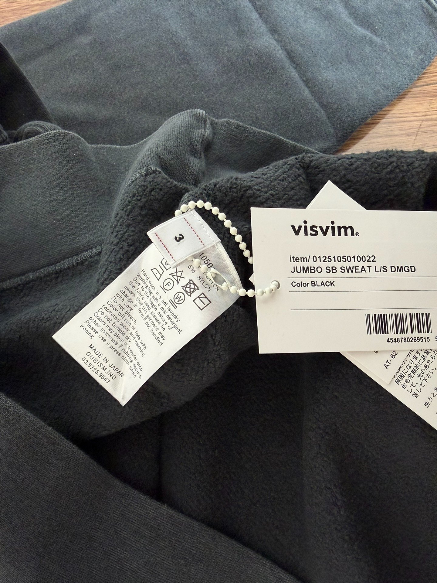 VISVIM 25SS JUMBO SB SWEAT L/S DMGD — detail