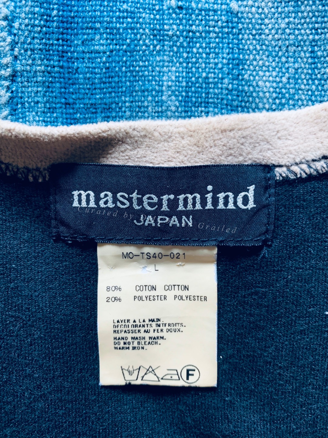 Mastermind Japan MMJ Limited Velvet Vest — label